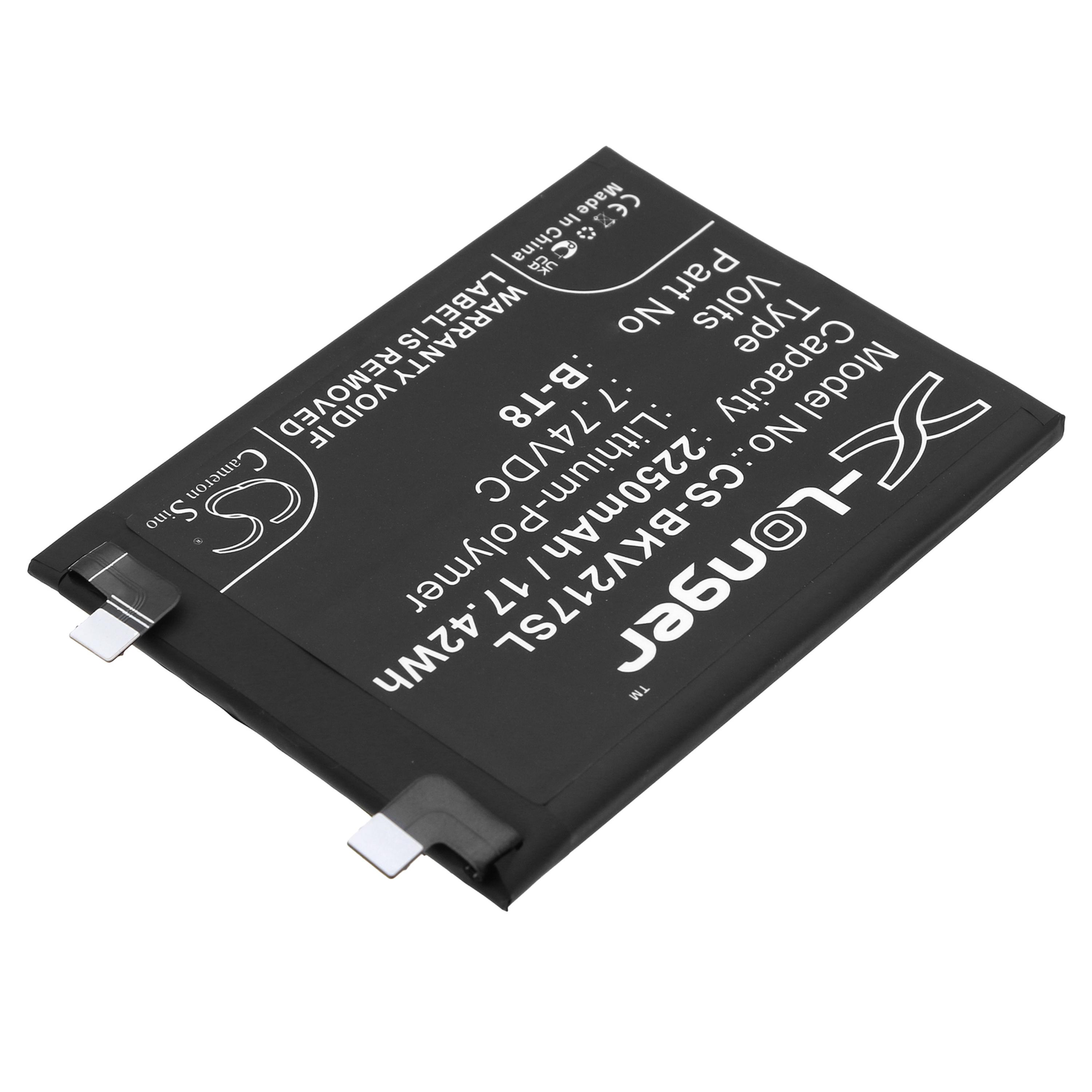 Cameron Sino 2250 mAh for Vivo