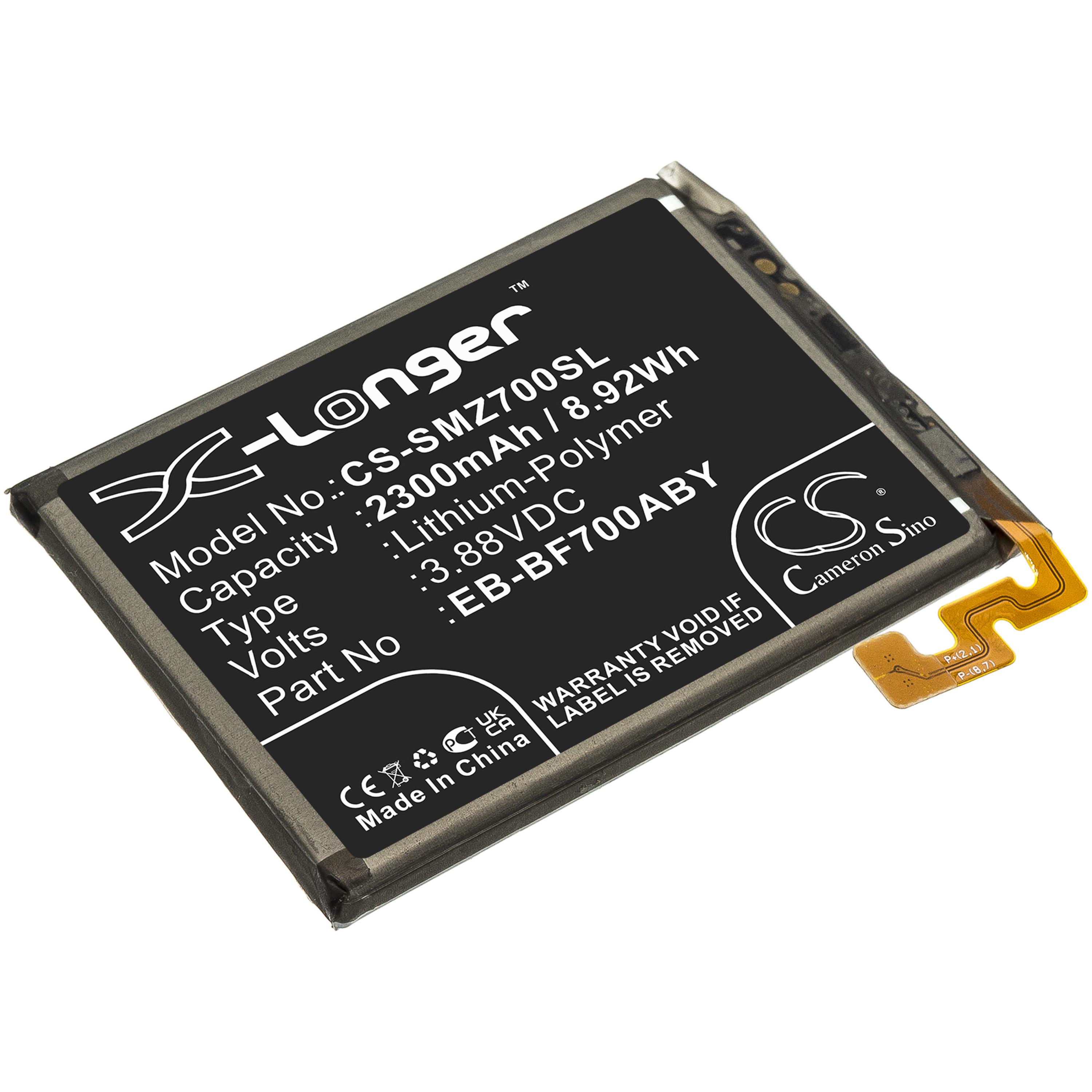 Cameron Sino 2300 mAh for Samsung