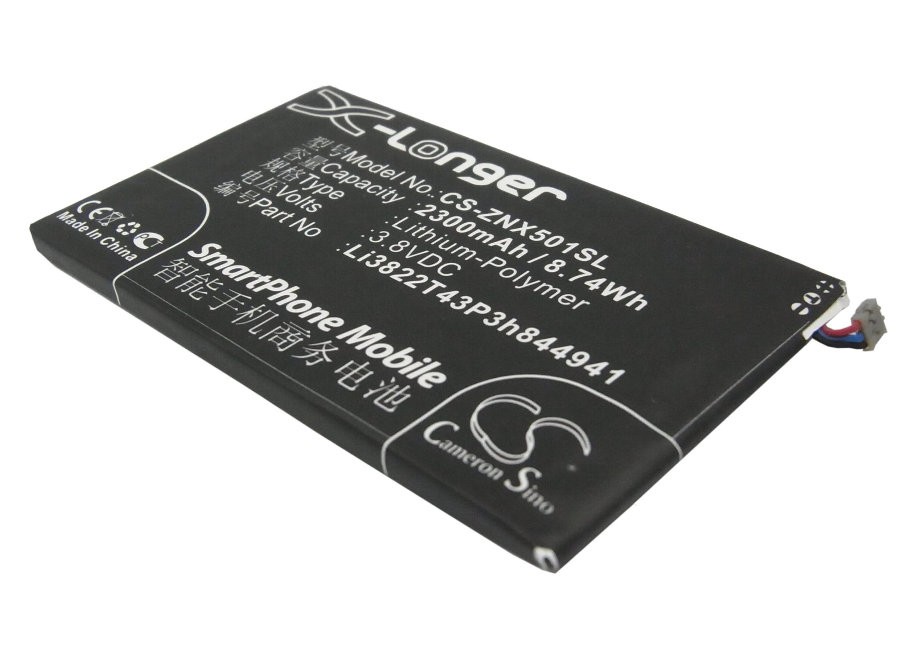Cameron Sino 2300 mAh for ZTE
