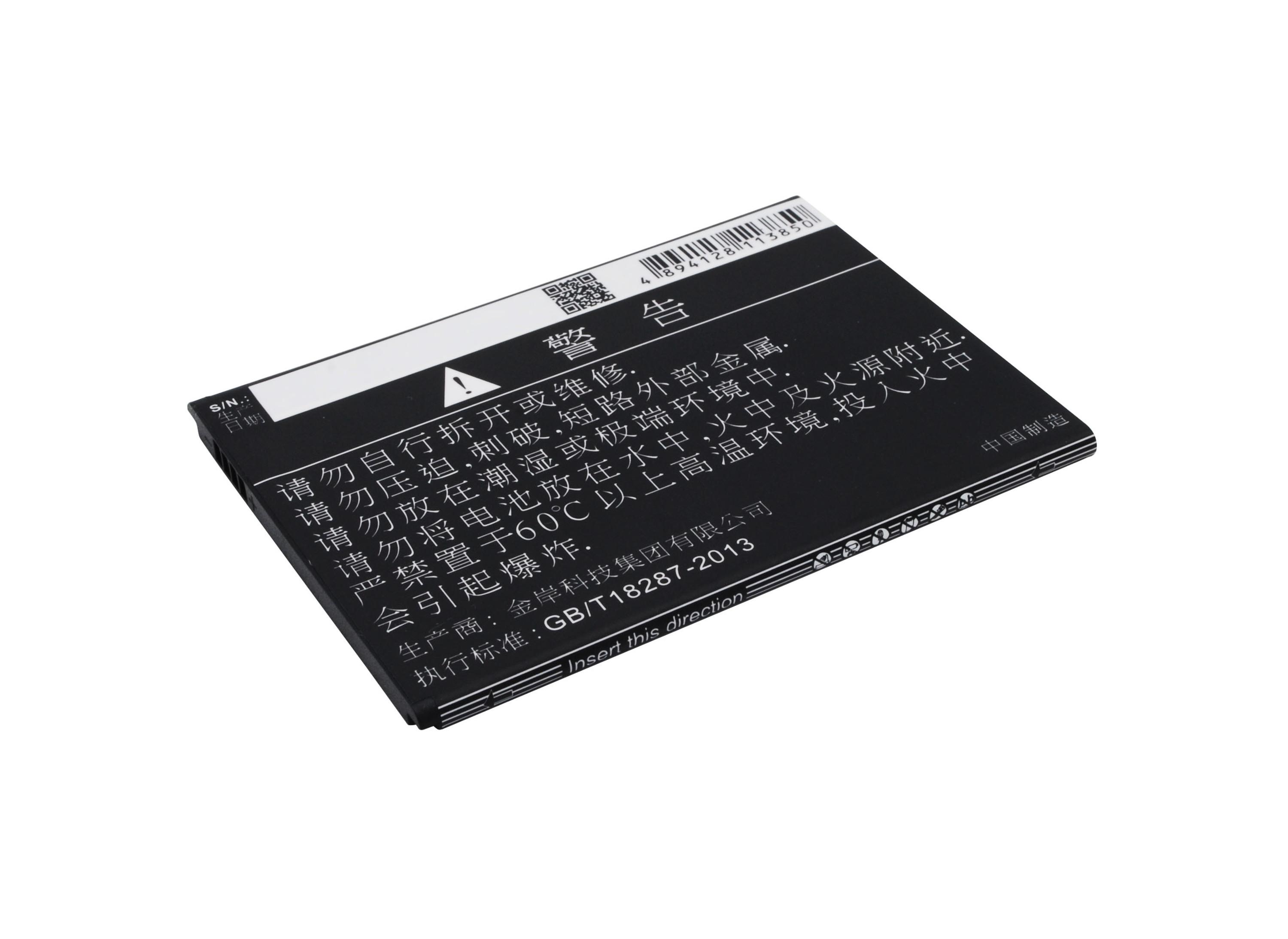 Cameron Sino 2400 mAh for Bluboo