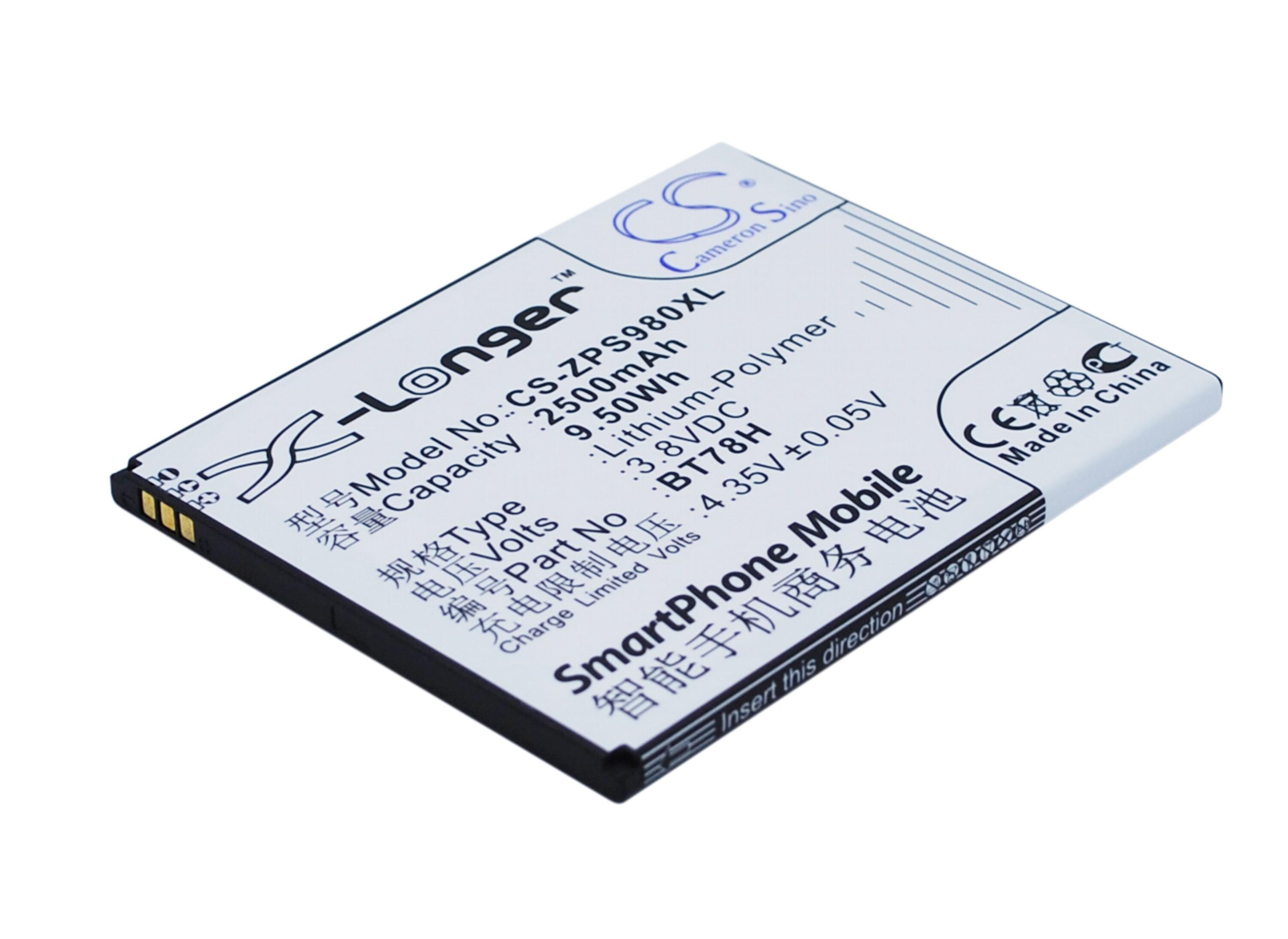 Cameron Sino 2500 mAh for KOMU
