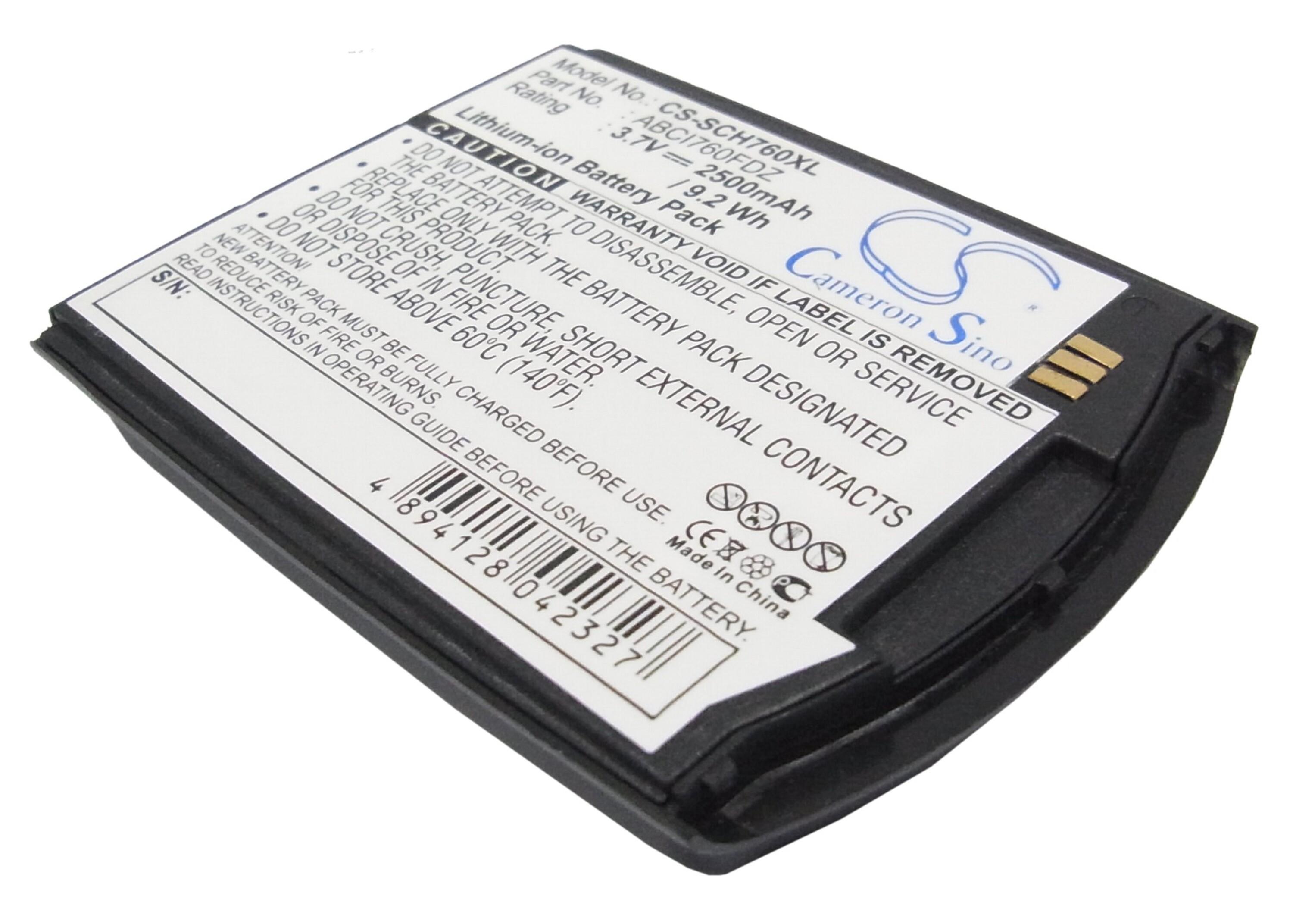 Cameron Sino 2500 mAh for Samsung