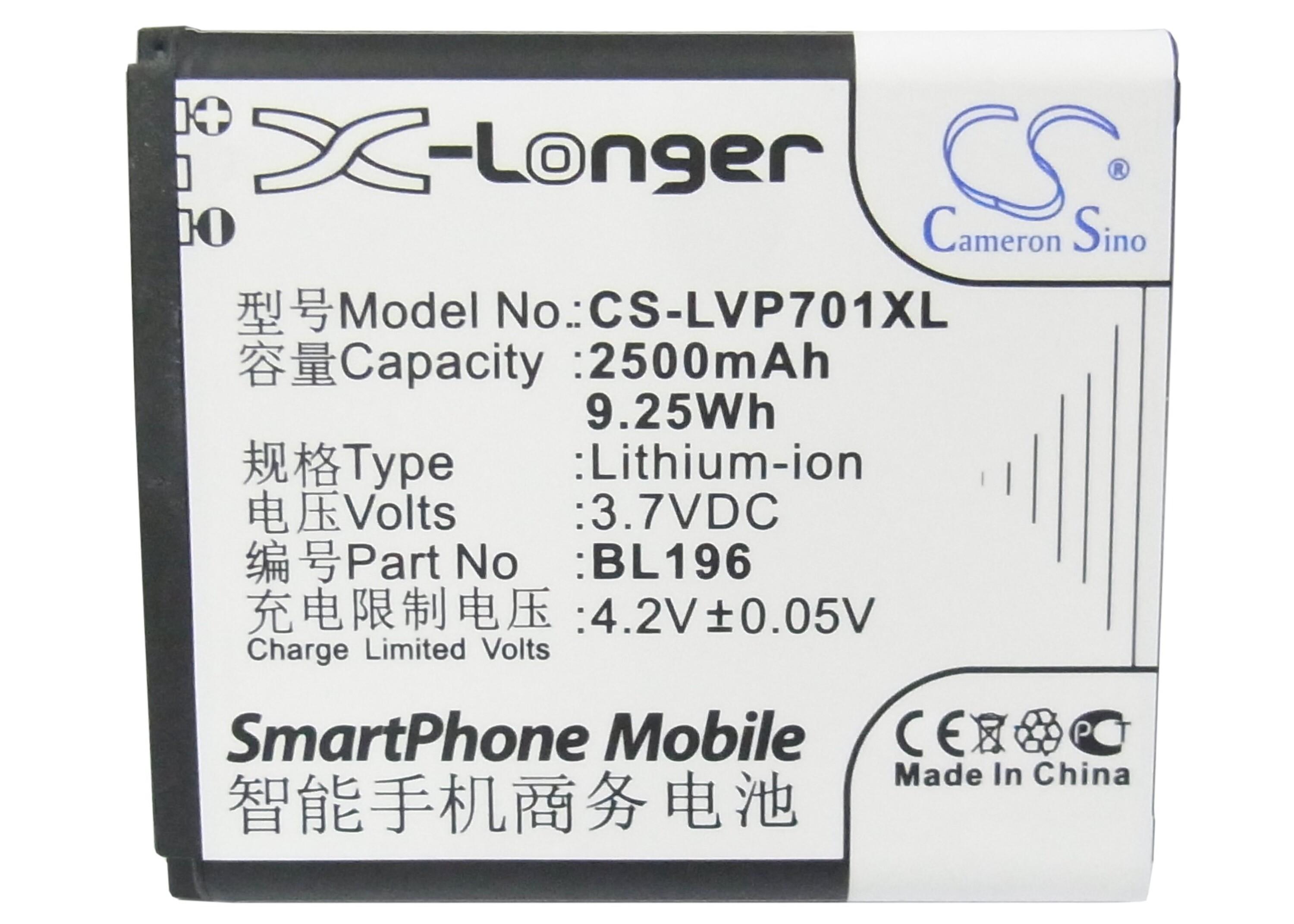 Cameron Sino 2500mAh Battery for Lenovo