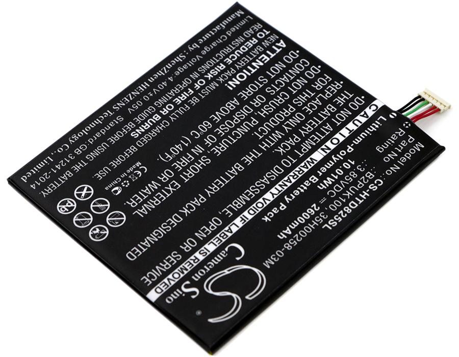 Cameron Sino 2600 mAh for HTC