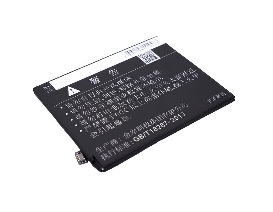 Cameron Sino 2600 mAh for Oppo