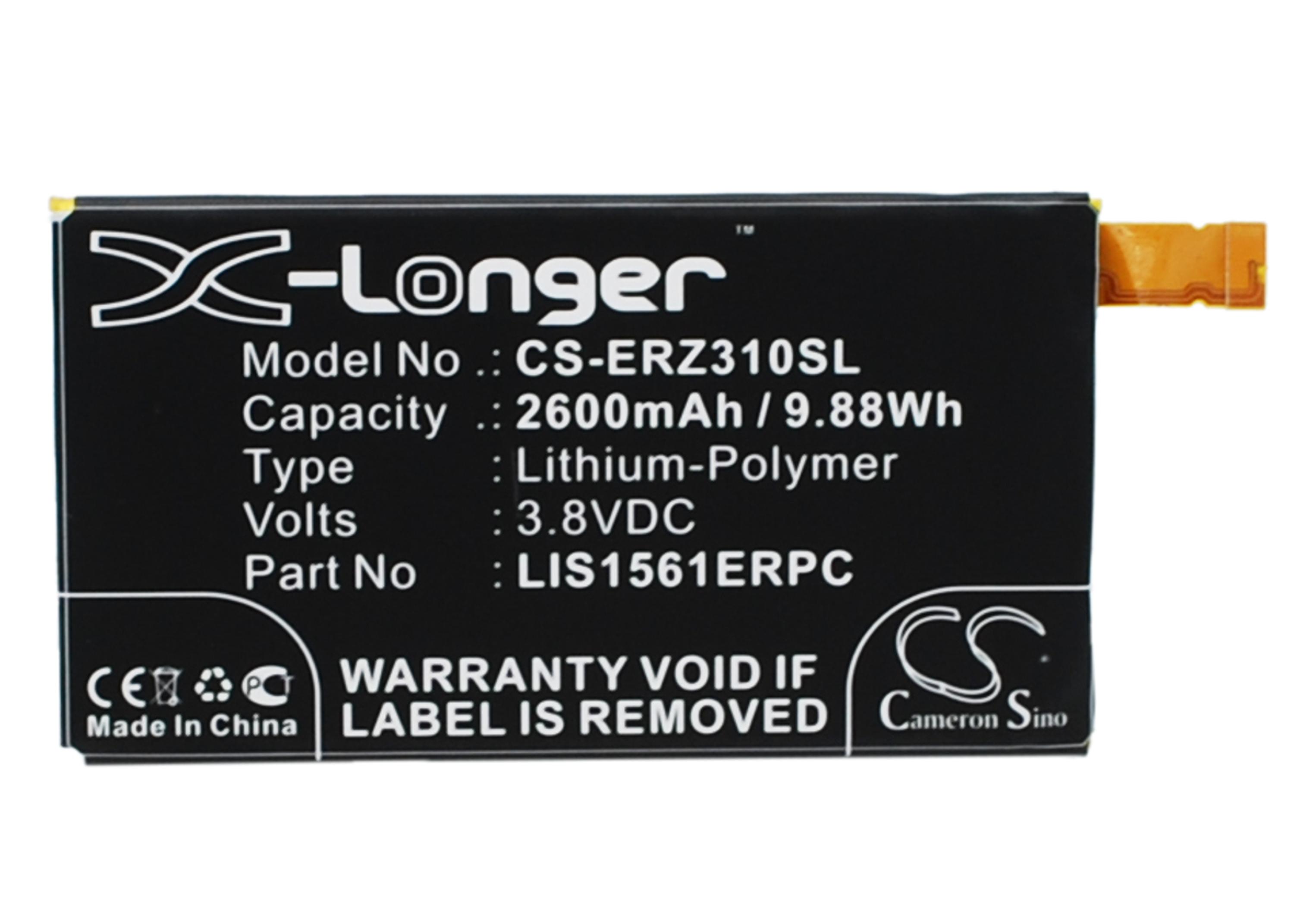 Cameron Sino 2600 mAh for Sony