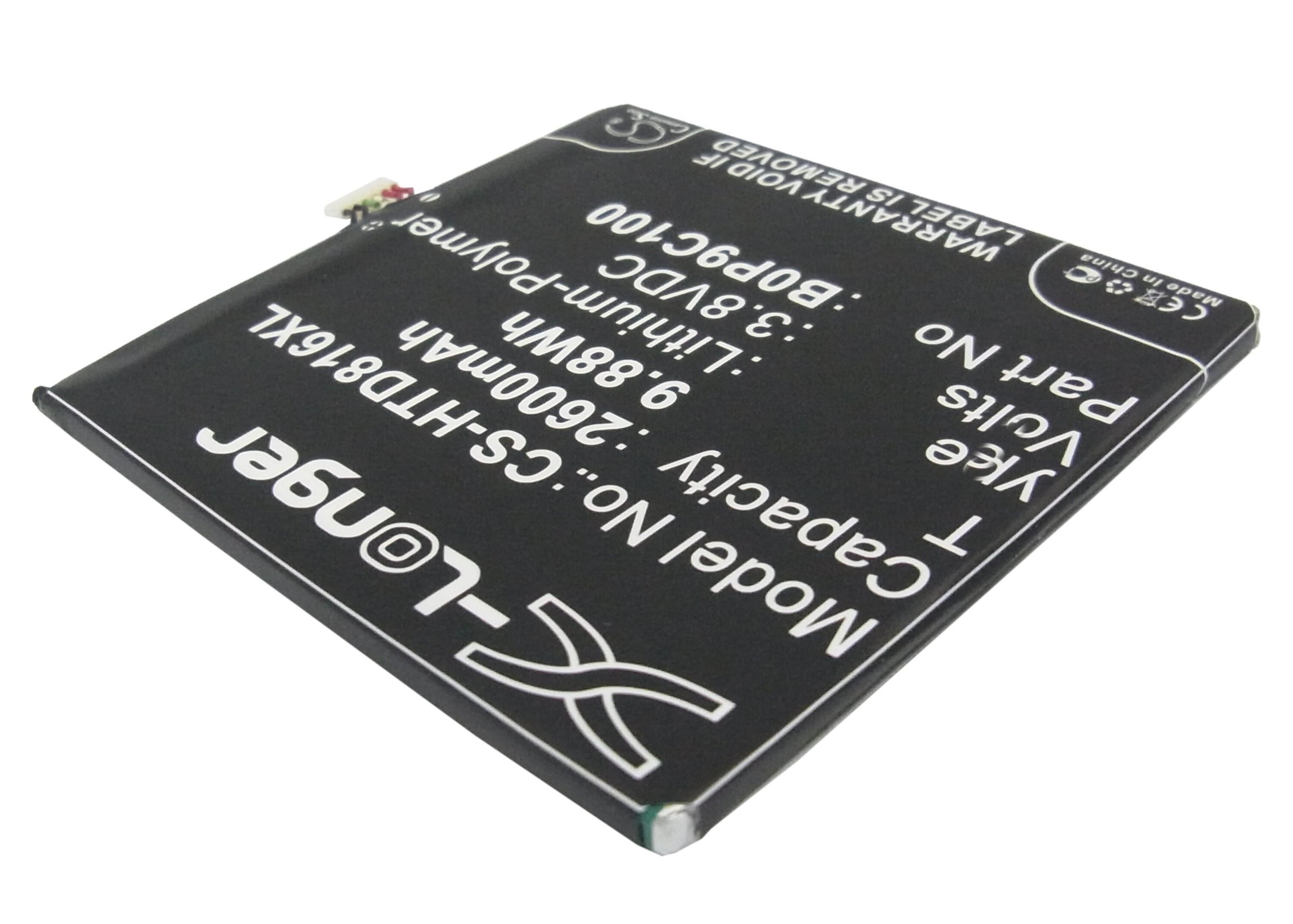 Cameron Sino 2600mAh Battery for HTC