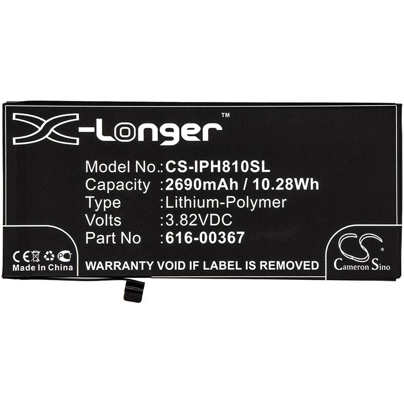 Cameron Sino 2690 mAh for Apple