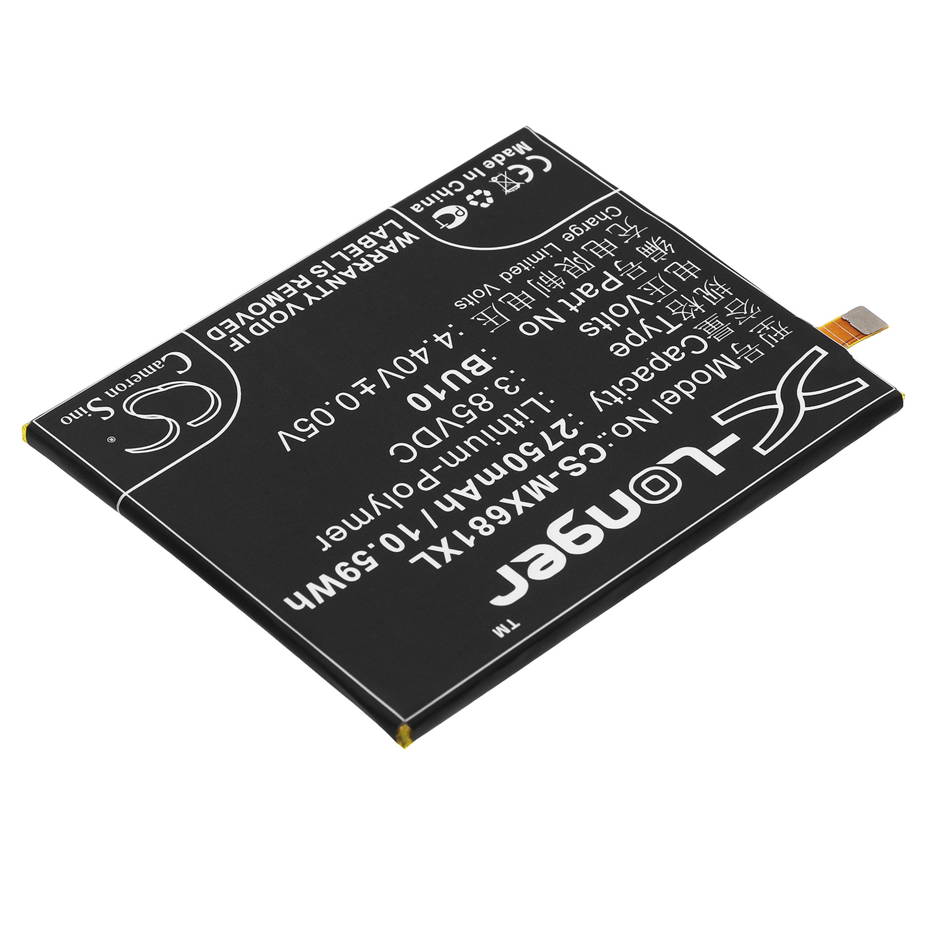 Cameron Sino 2750 mAh for MeiZu