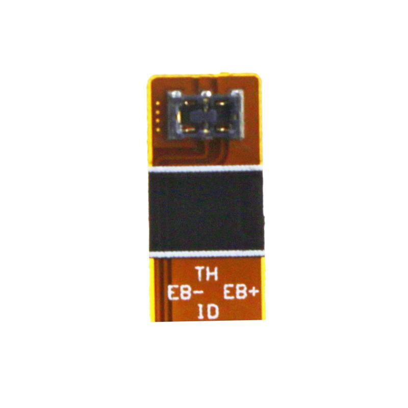 Cameron Sino 2750 mAh for Sony