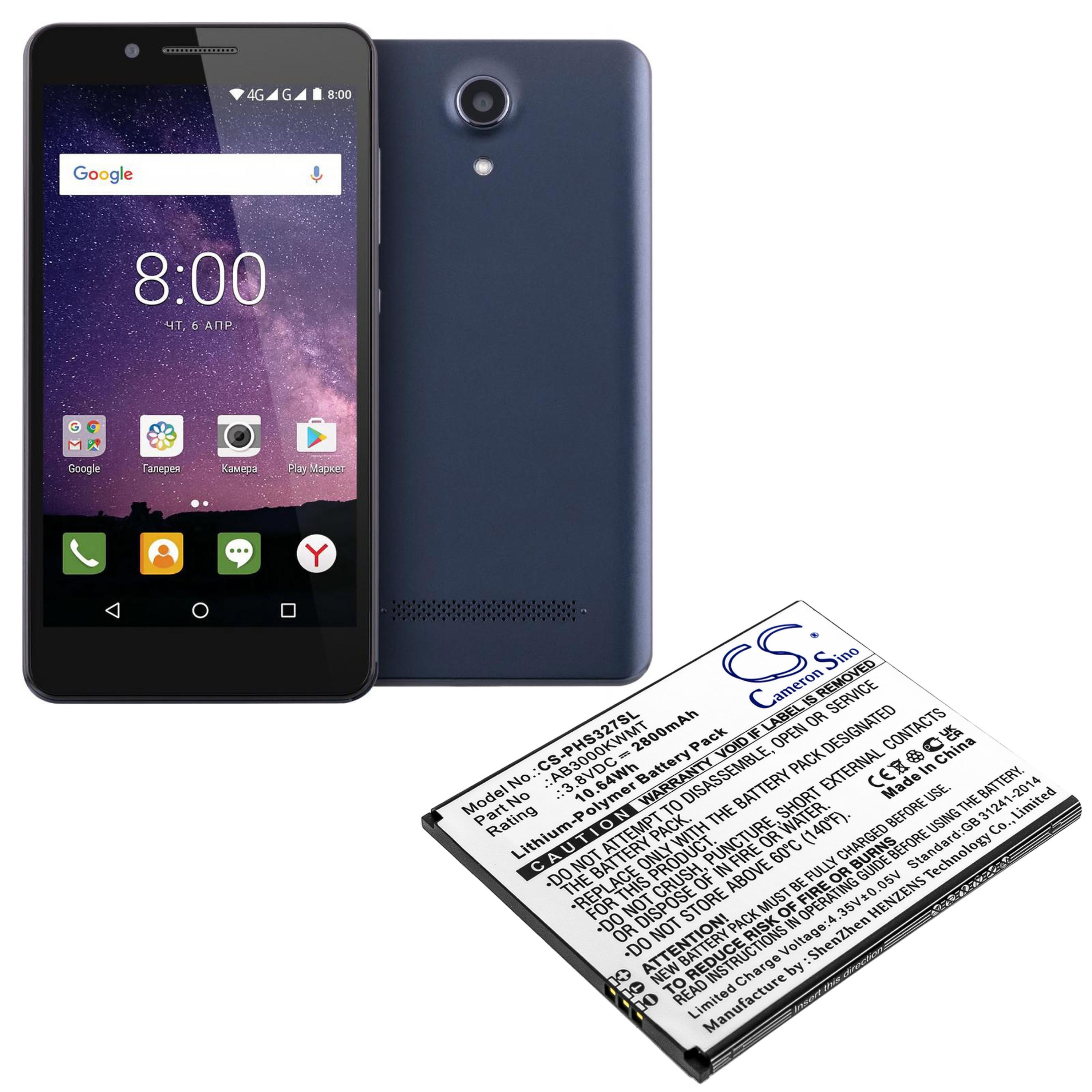 Cameron Sino 2800 mAh for Philips
