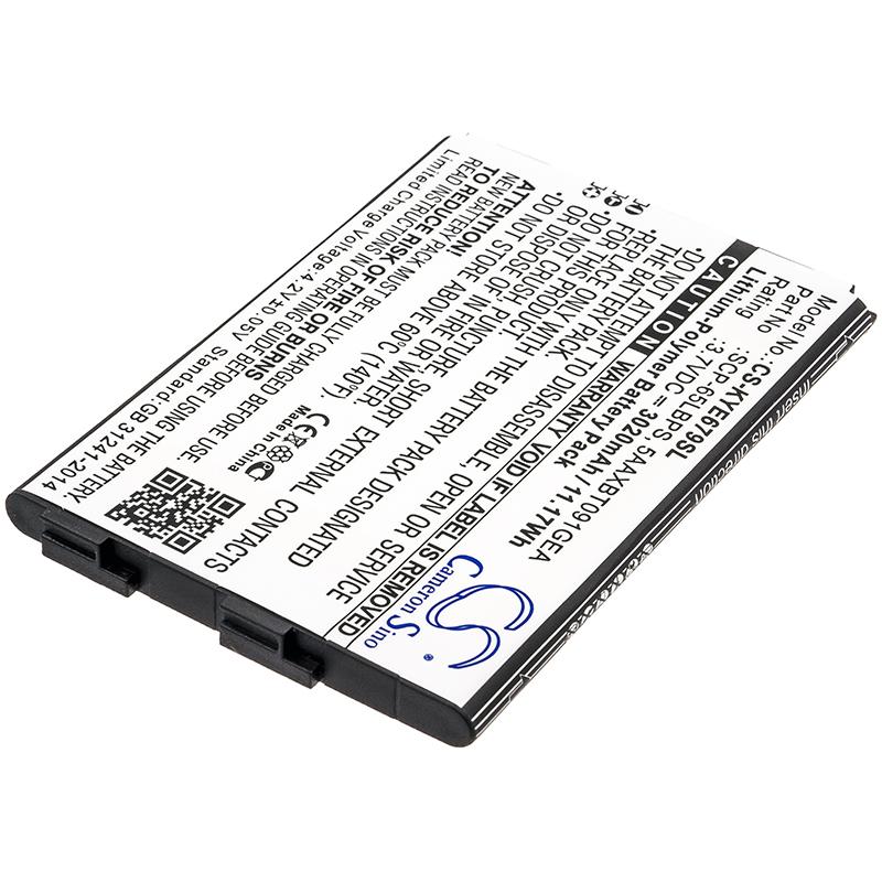 Cameron Sino 3020 mAh for Kyocera