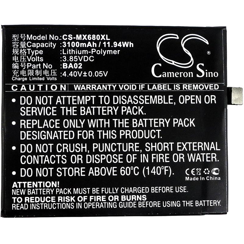 Cameron Sino 3100 mAh for MeiZu