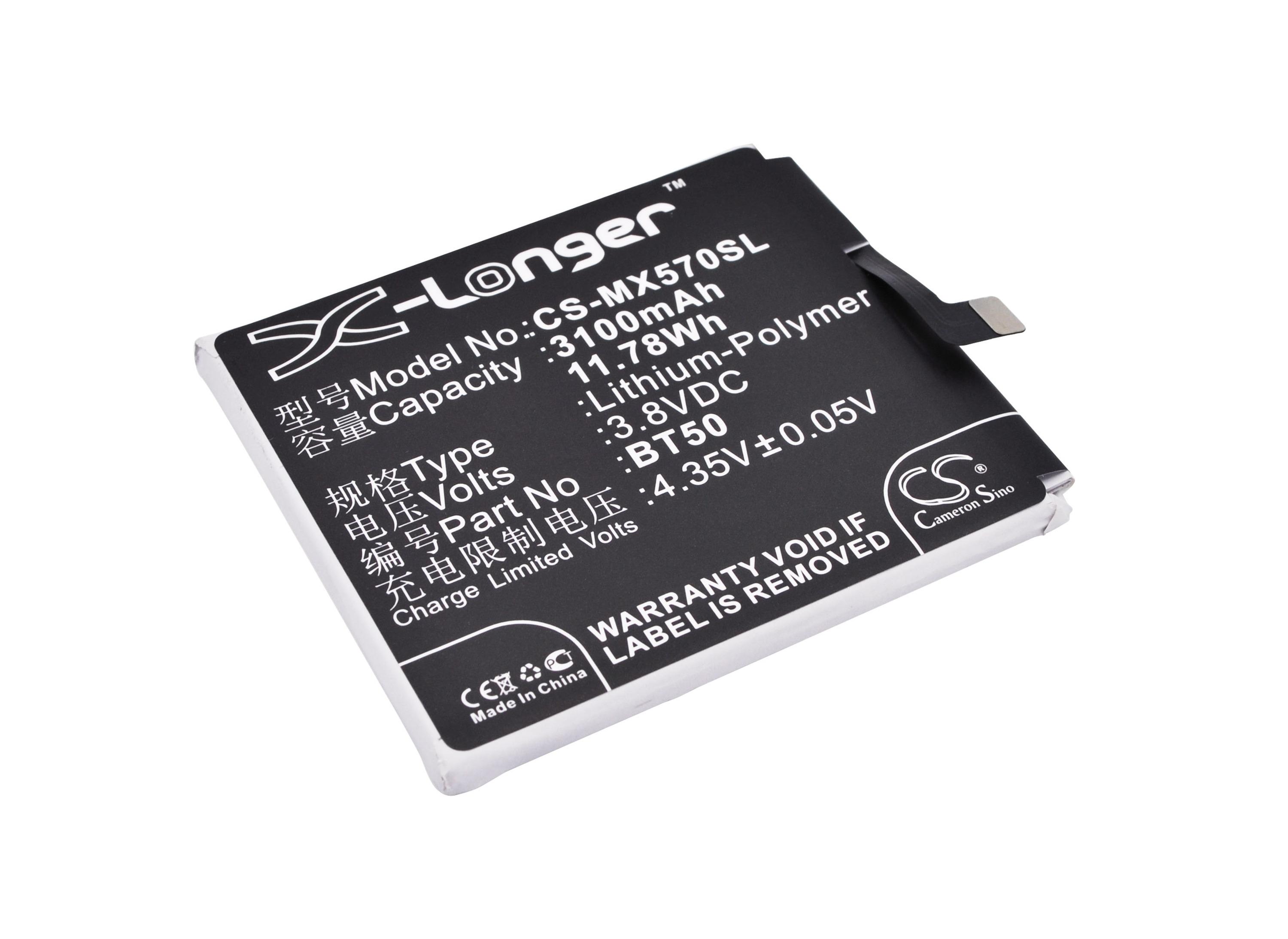 Cameron Sino 3100 mAh for MeiZu
