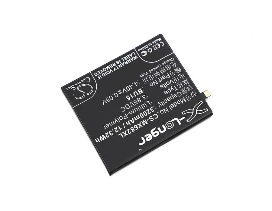 Cameron Sino 3200 mAh for MeiZu