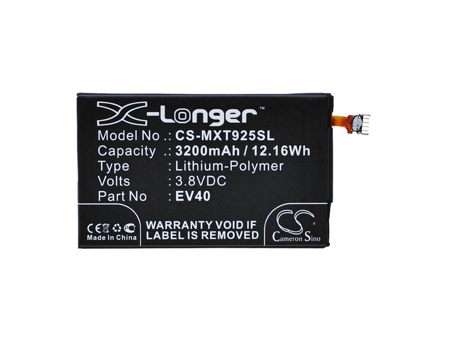 Cameron Sino 3200 mAh for Motorola