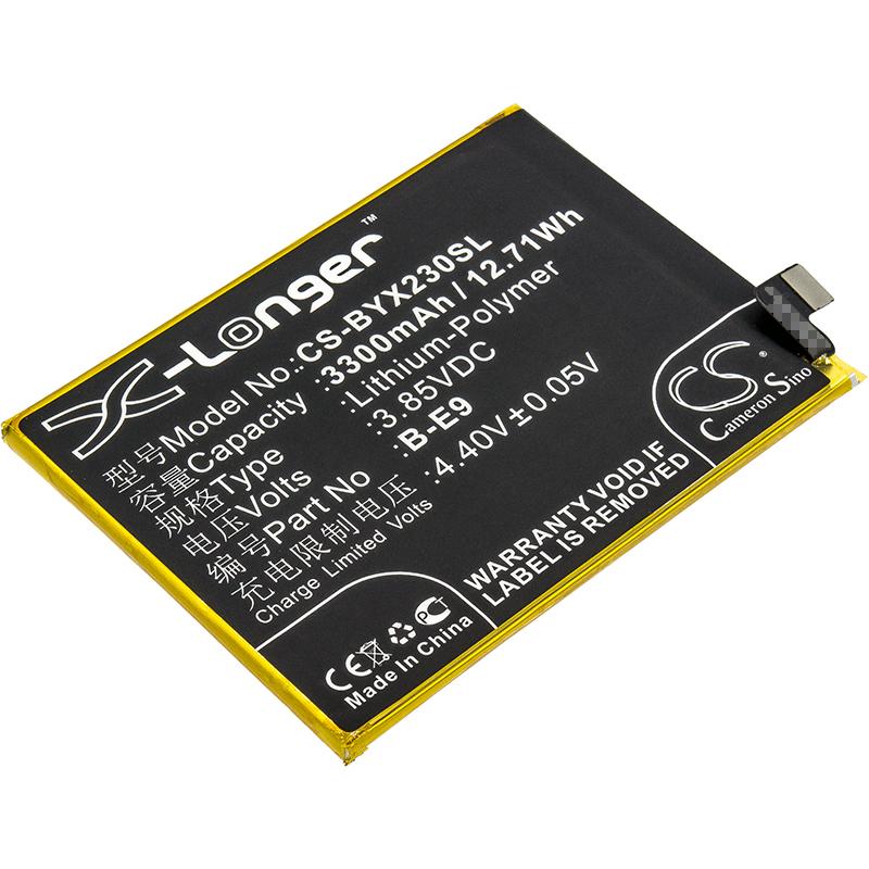 Cameron Sino 3300 mAh for BBK