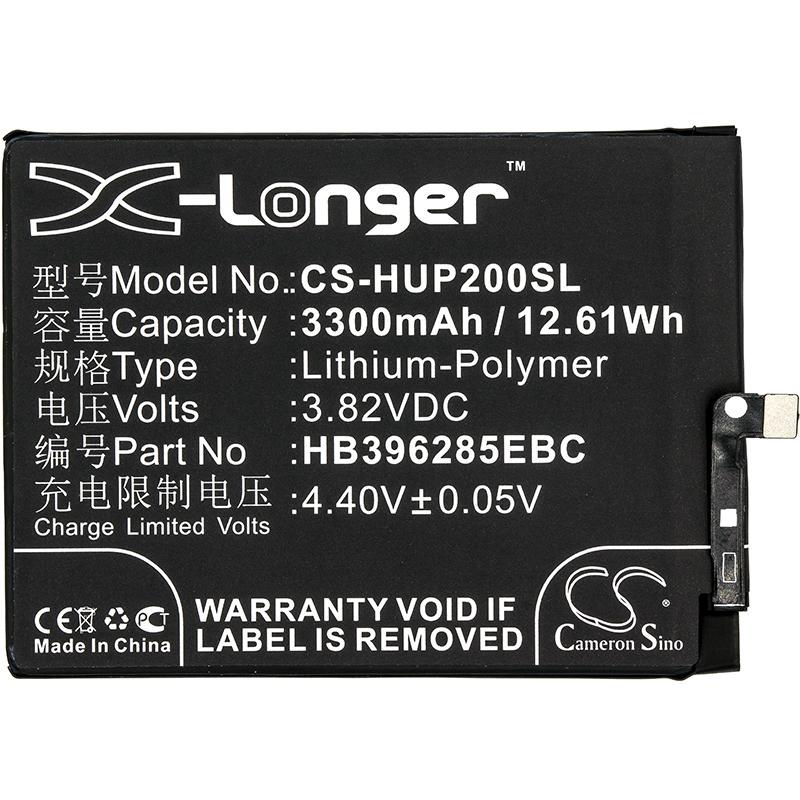 Cameron Sino 3300 mAh for Huawei