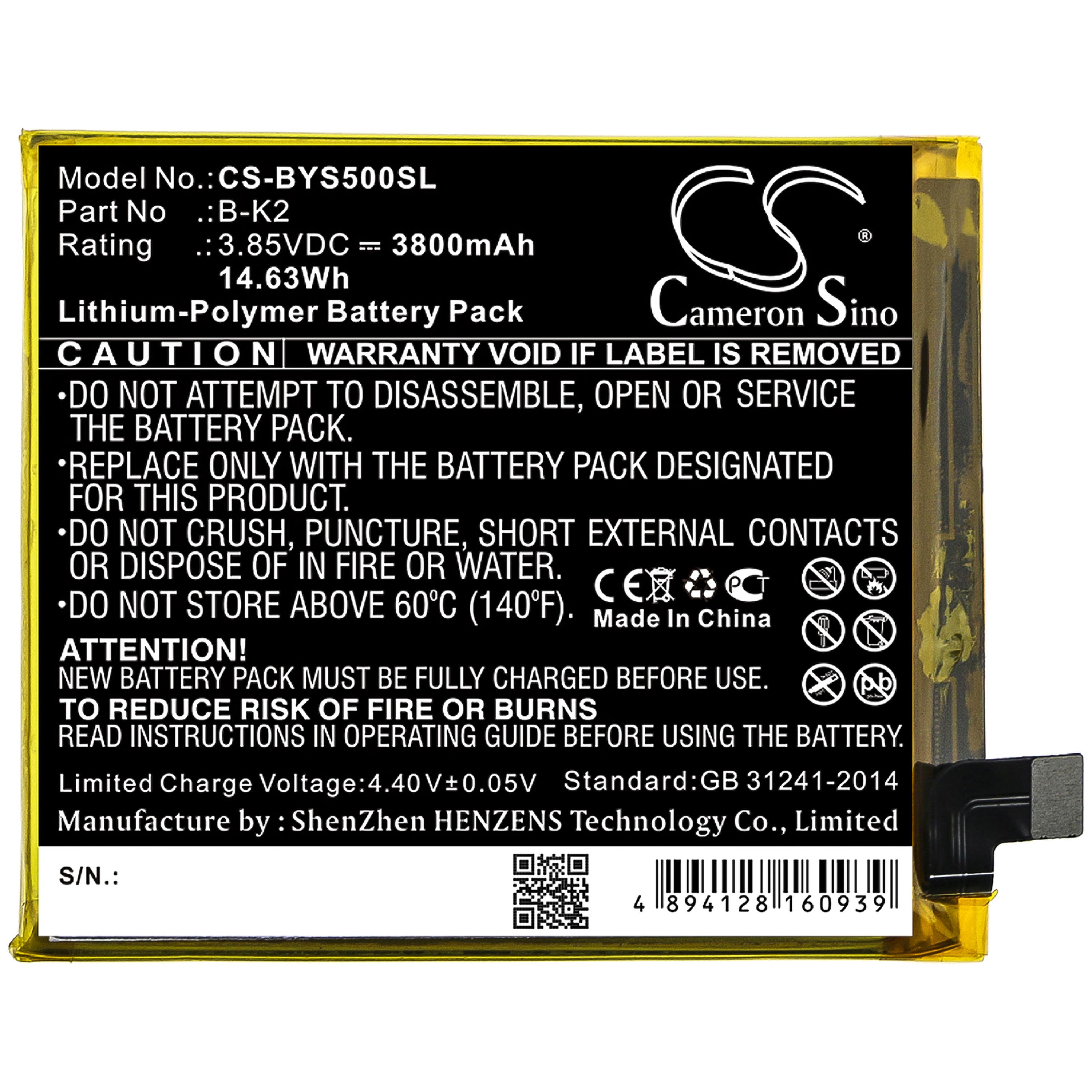 Cameron Sino 3800 mAh for Vivo