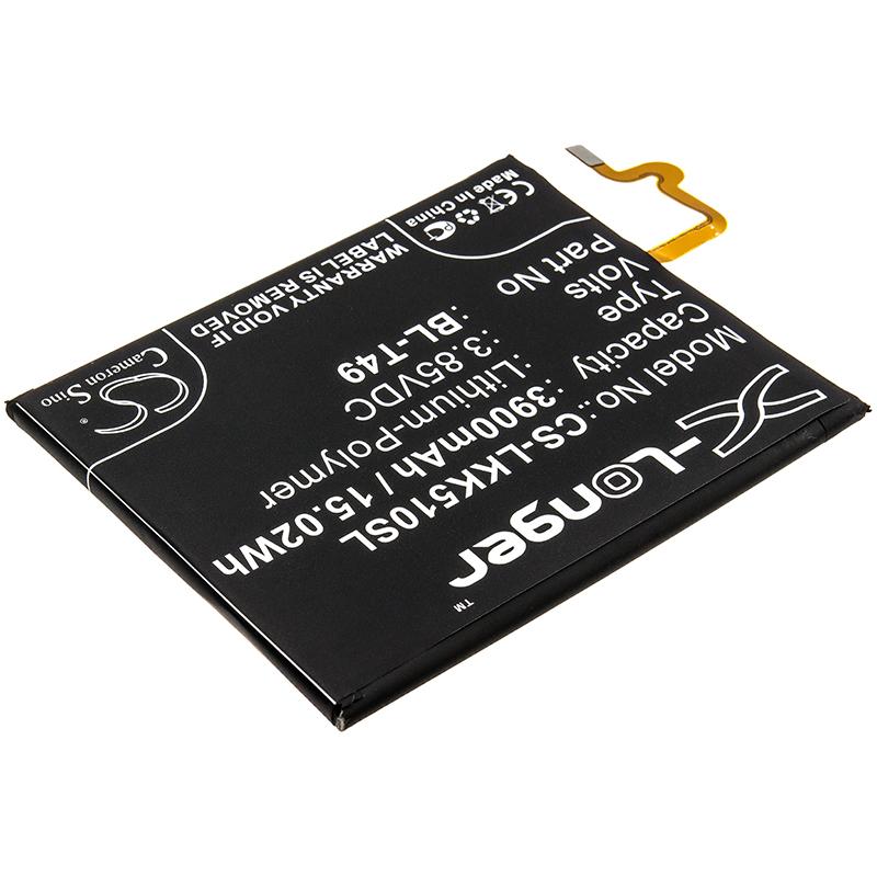 Cameron Sino 3900 mAh for LG