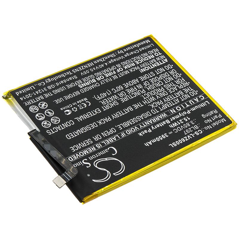 Cameron Sino 3950 mAh for Lenovo