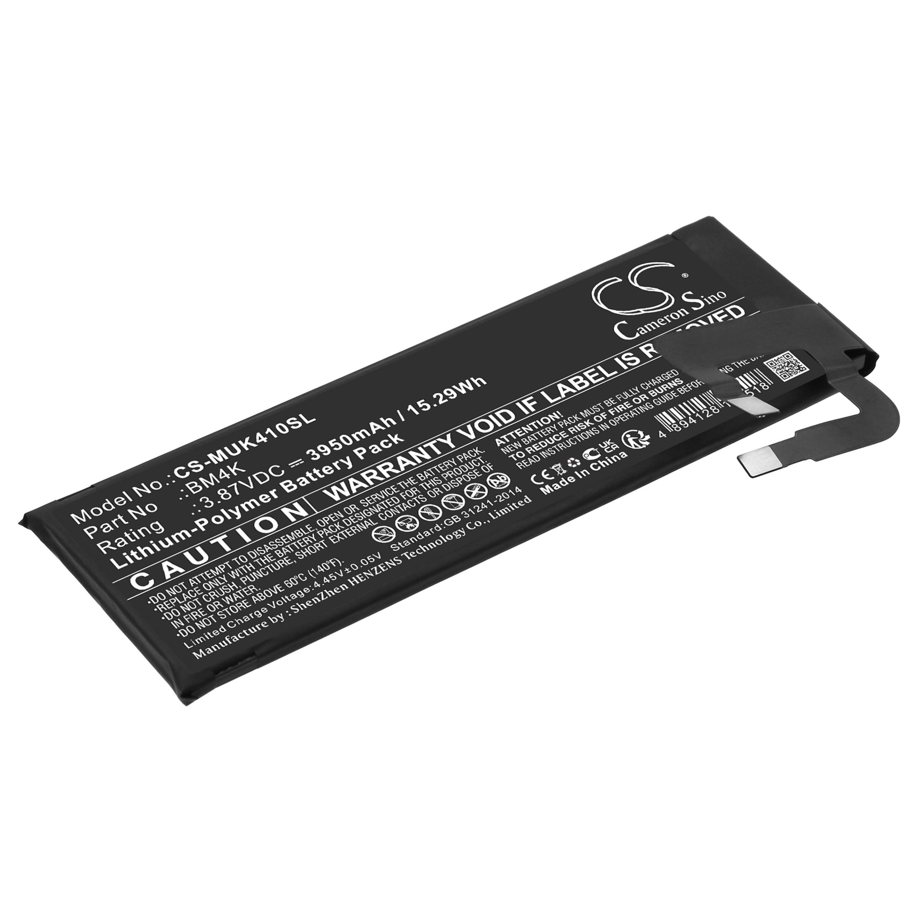 Cameron Sino 3950 mAh for Xiaomi