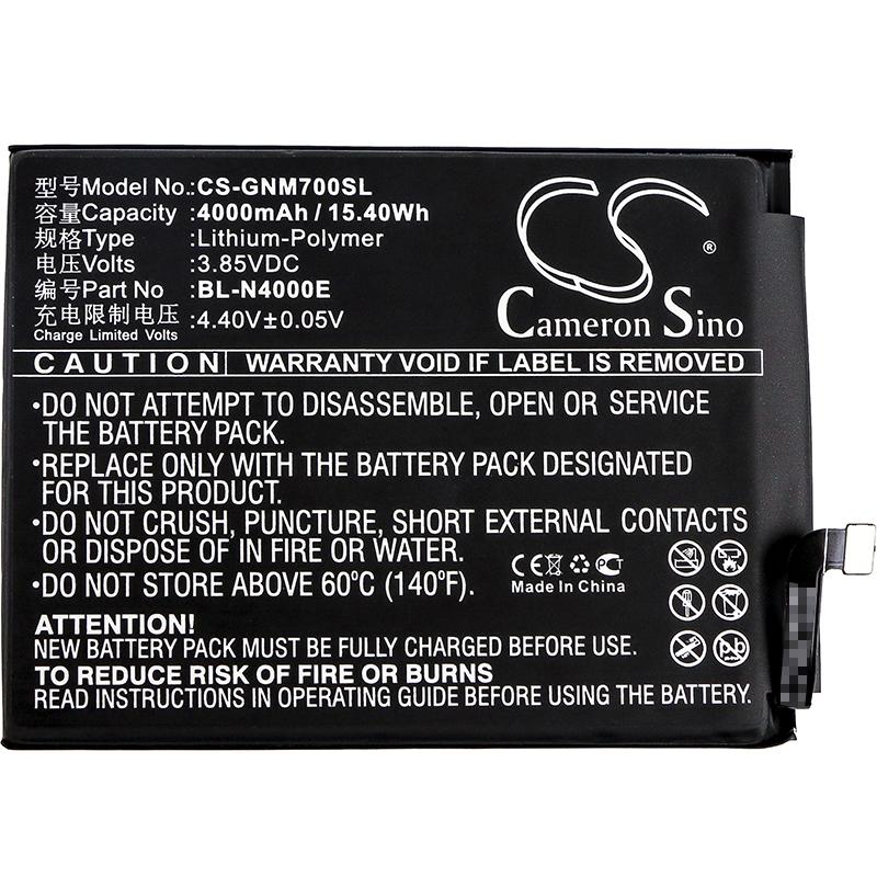Cameron Sino 4000 mAh for GIONEE