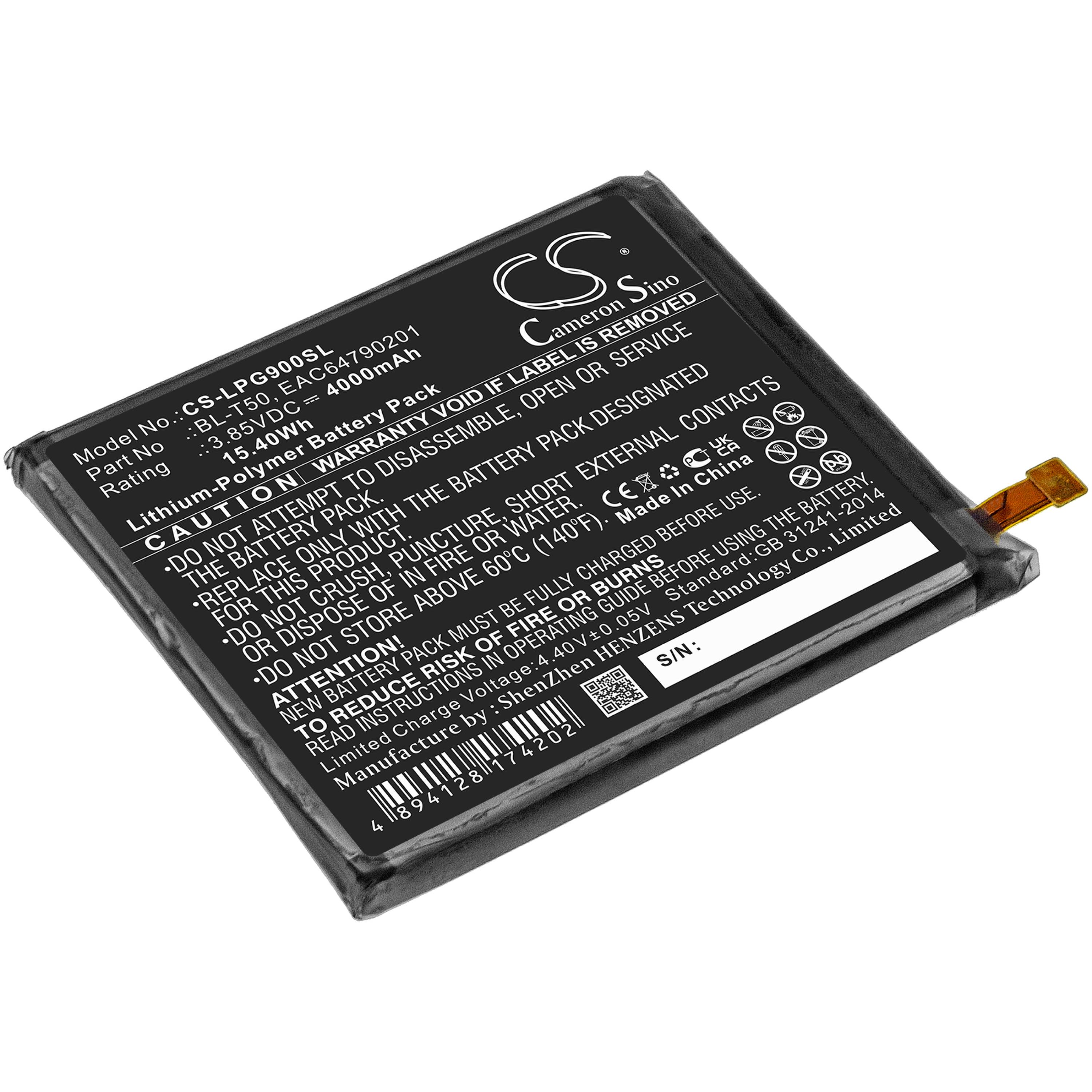 Cameron Sino 4000 mAh for LG