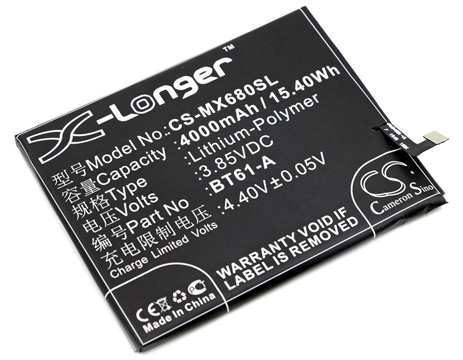 Cameron Sino 4000 mAh for MeiZu