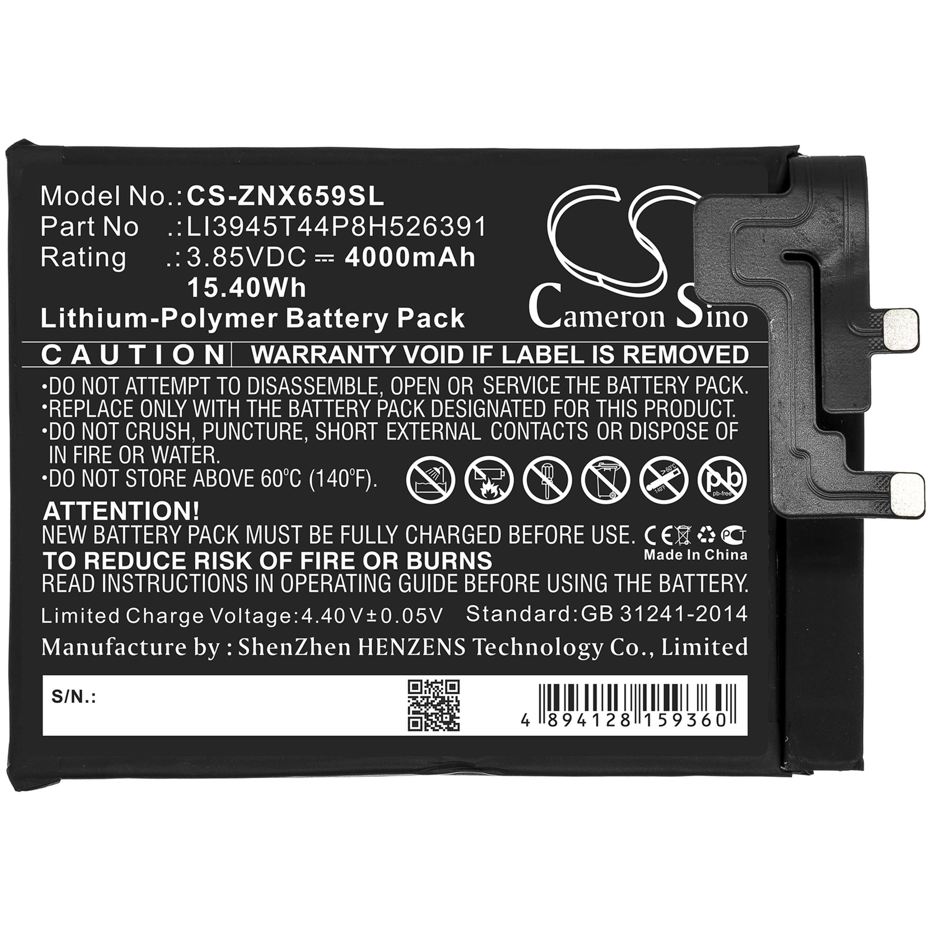 Cameron Sino 4000 mAh for Nubia