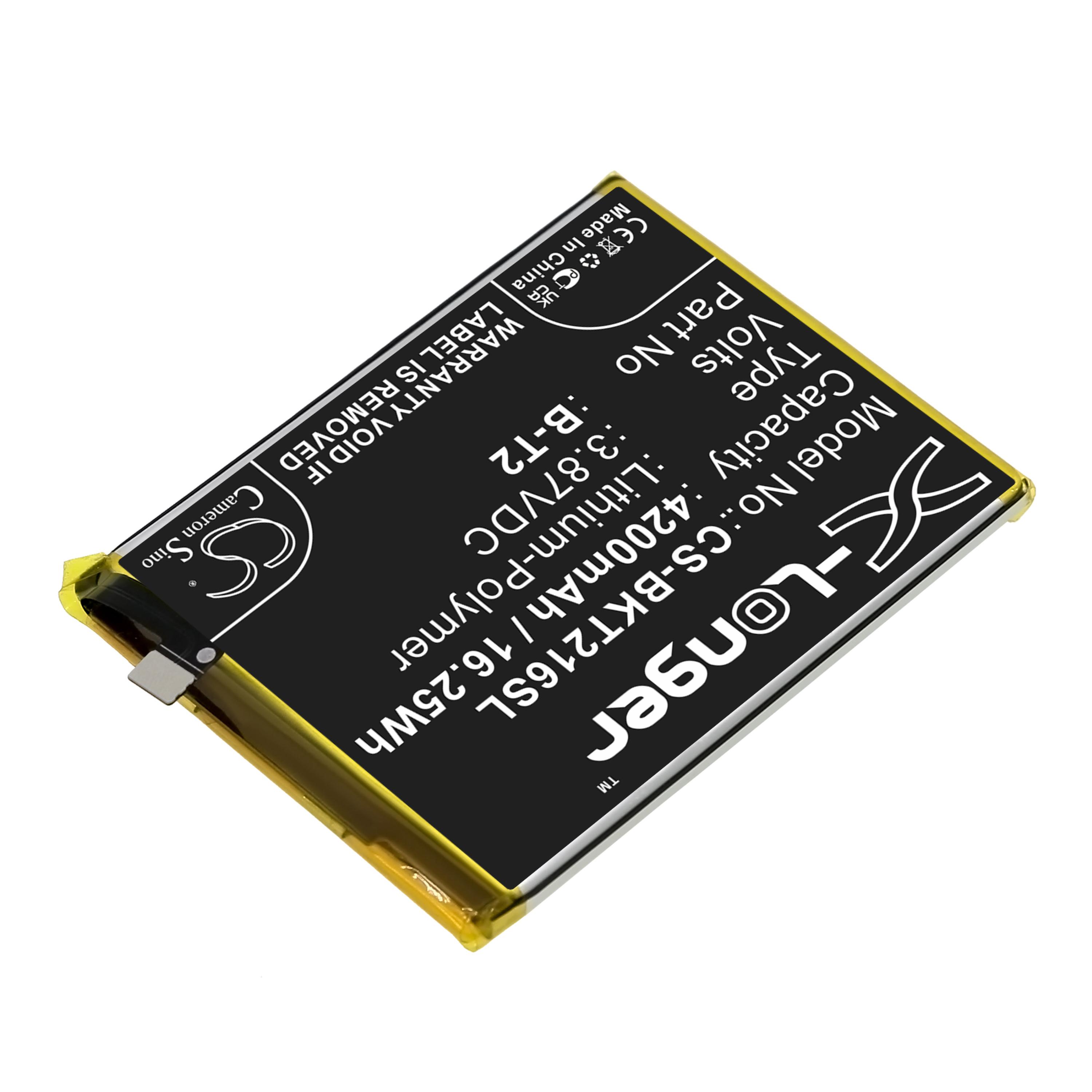 Cameron Sino 4200 mAh for Vivo