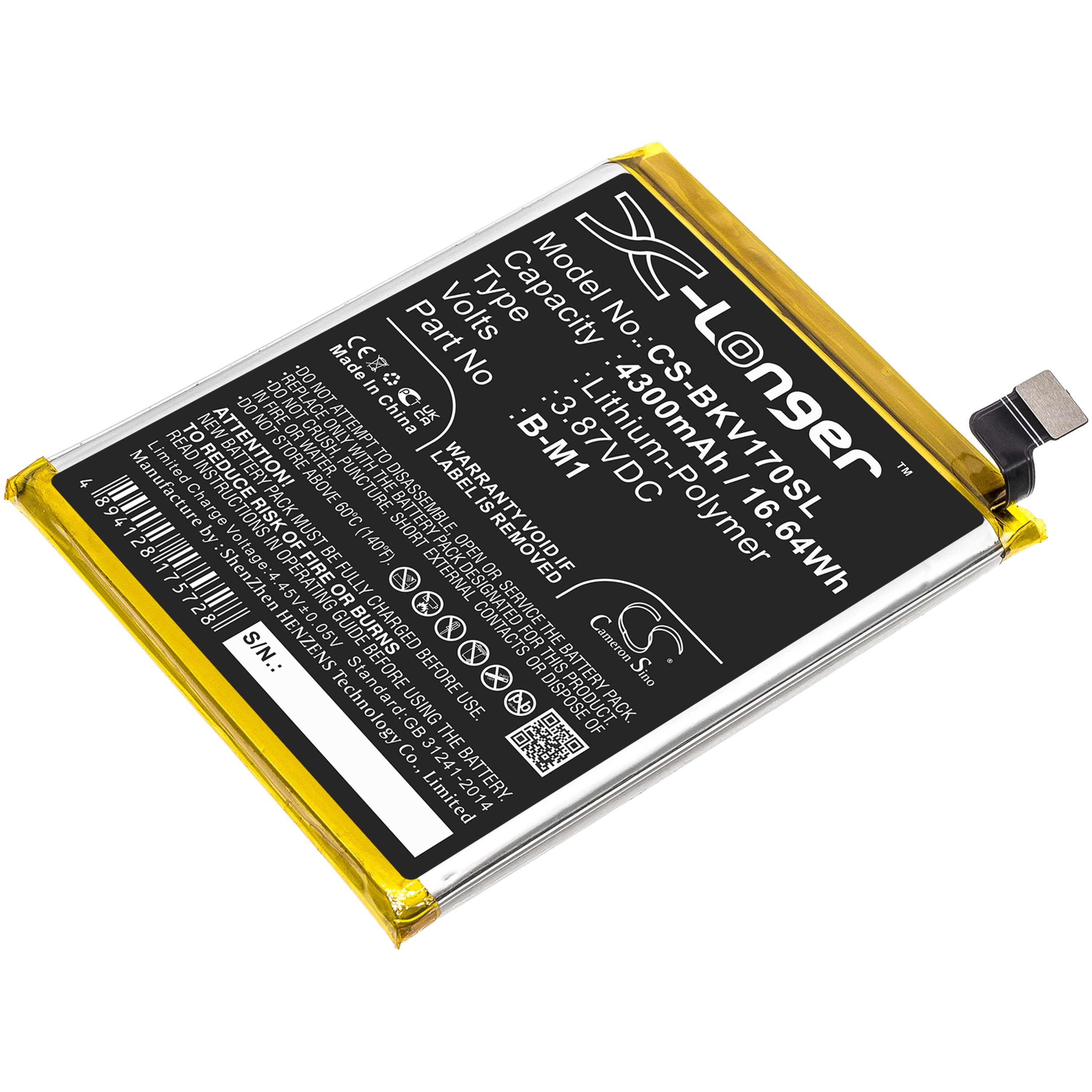 Cameron Sino 4300 mAh for Vivo