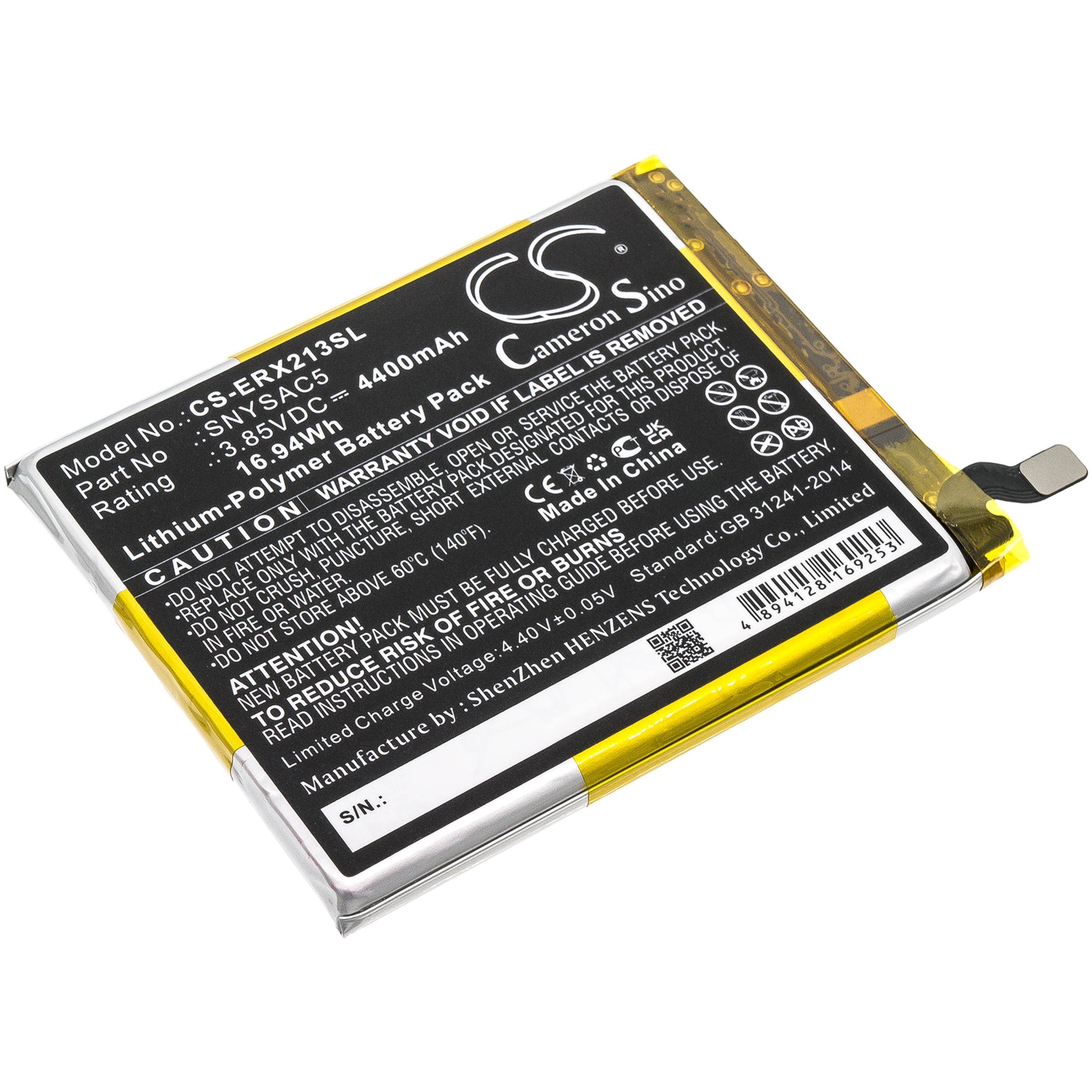 Cameron Sino 4400 mAh for Sony