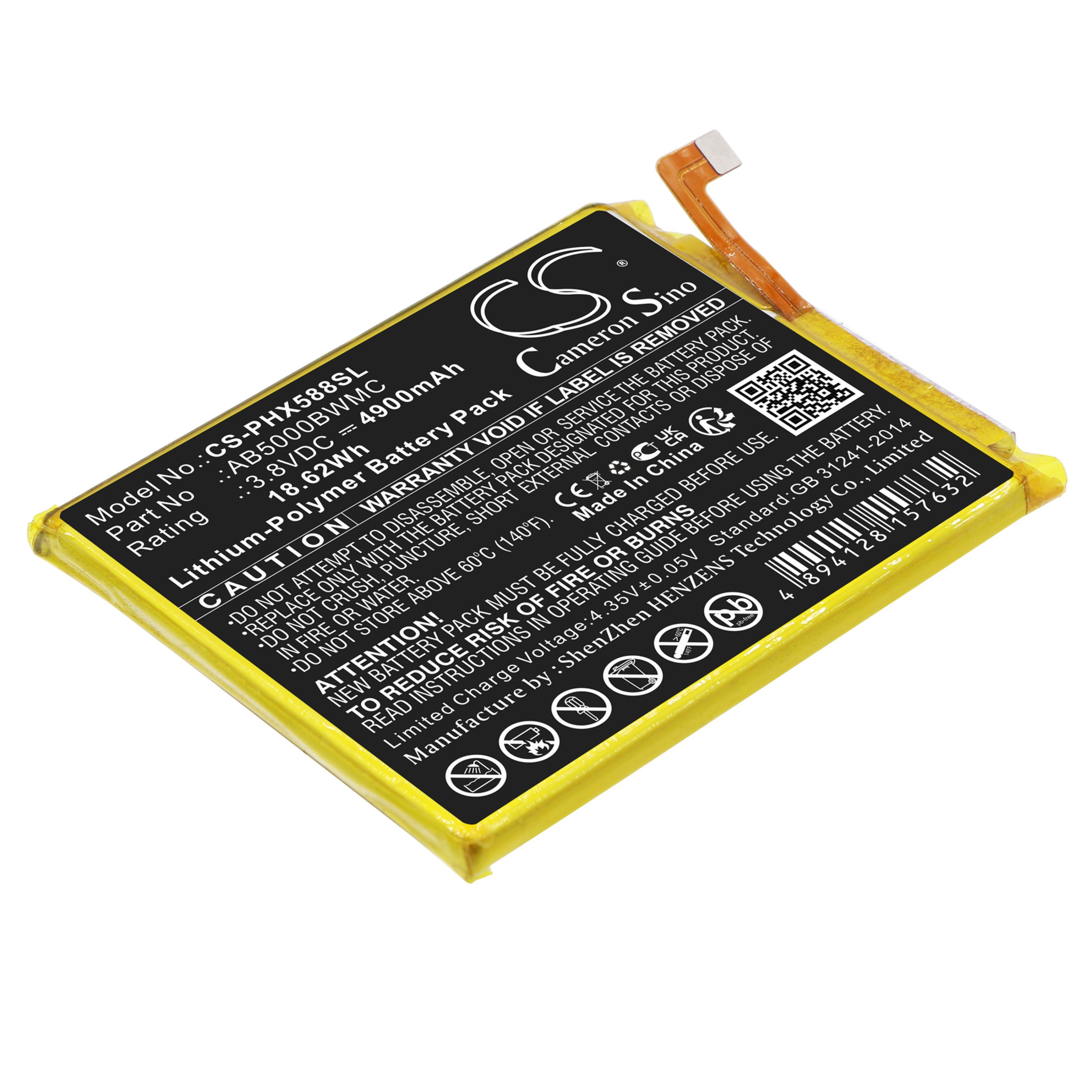 Cameron Sino 4900 mAh for Philips