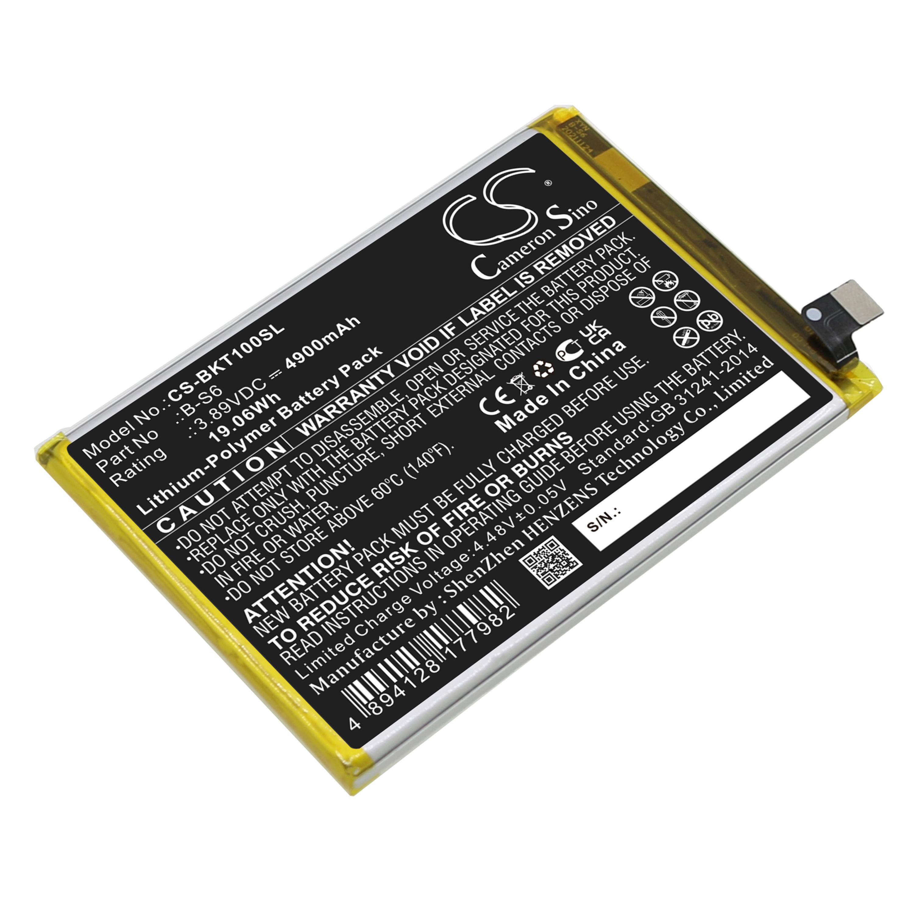 Cameron Sino 4900 mAh for Vivo