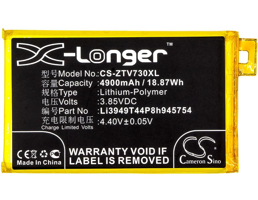 Cameron Sino 4900 mAh for ZTE