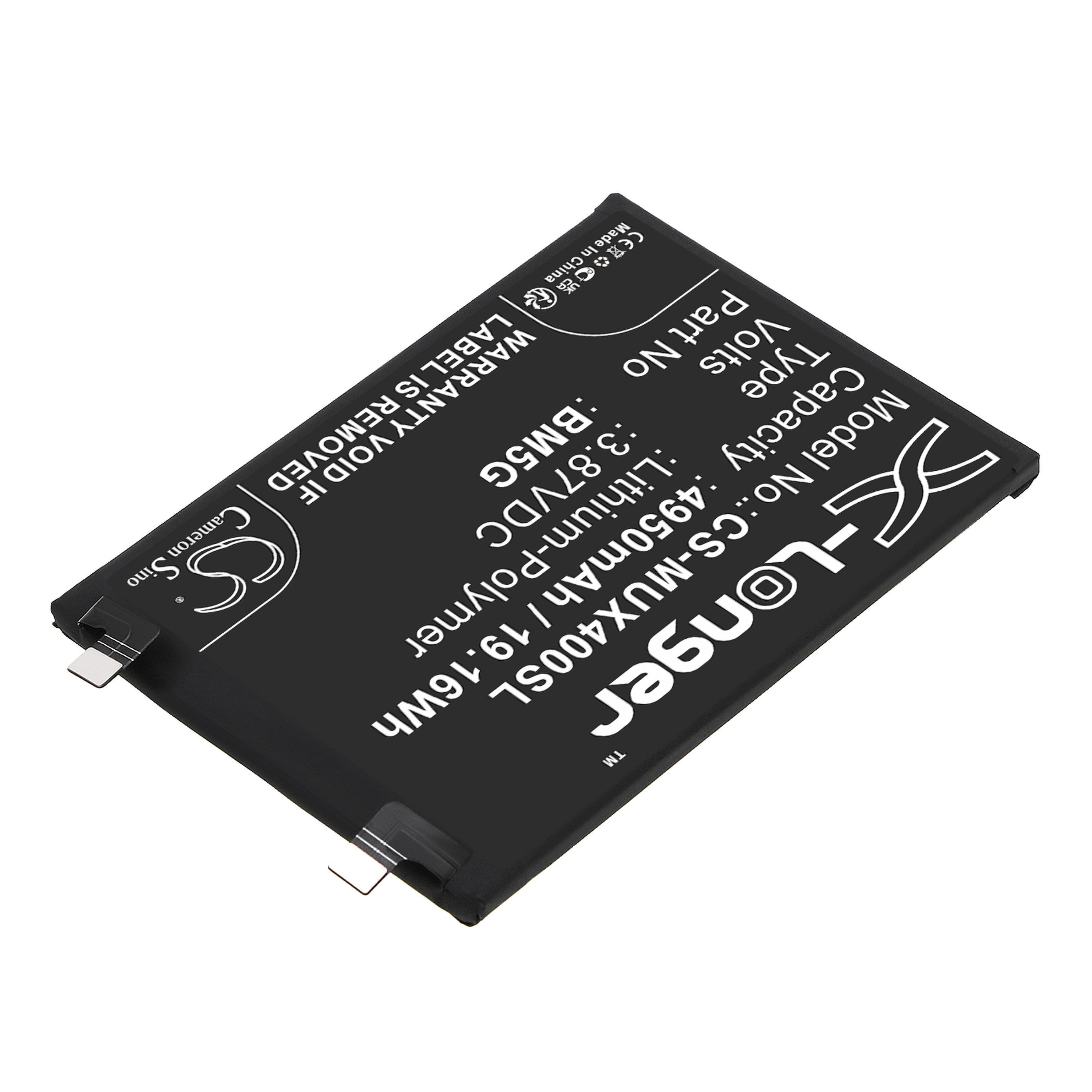 Cameron Sino 4950 mAh for Poco