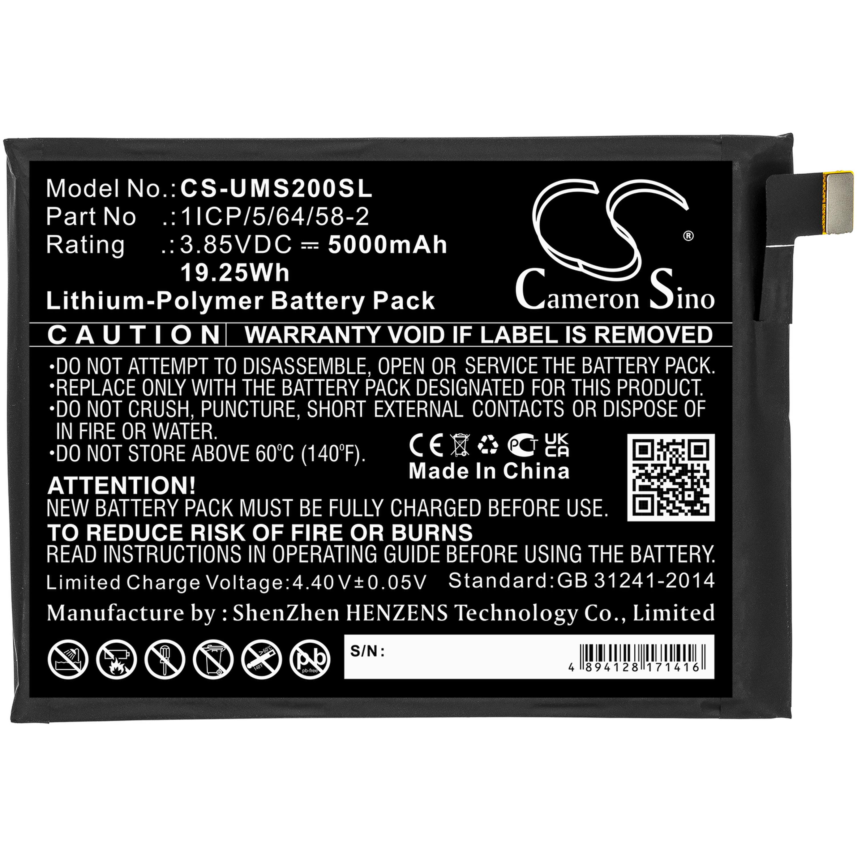 Cameron Sino 5000 mAh for UMI