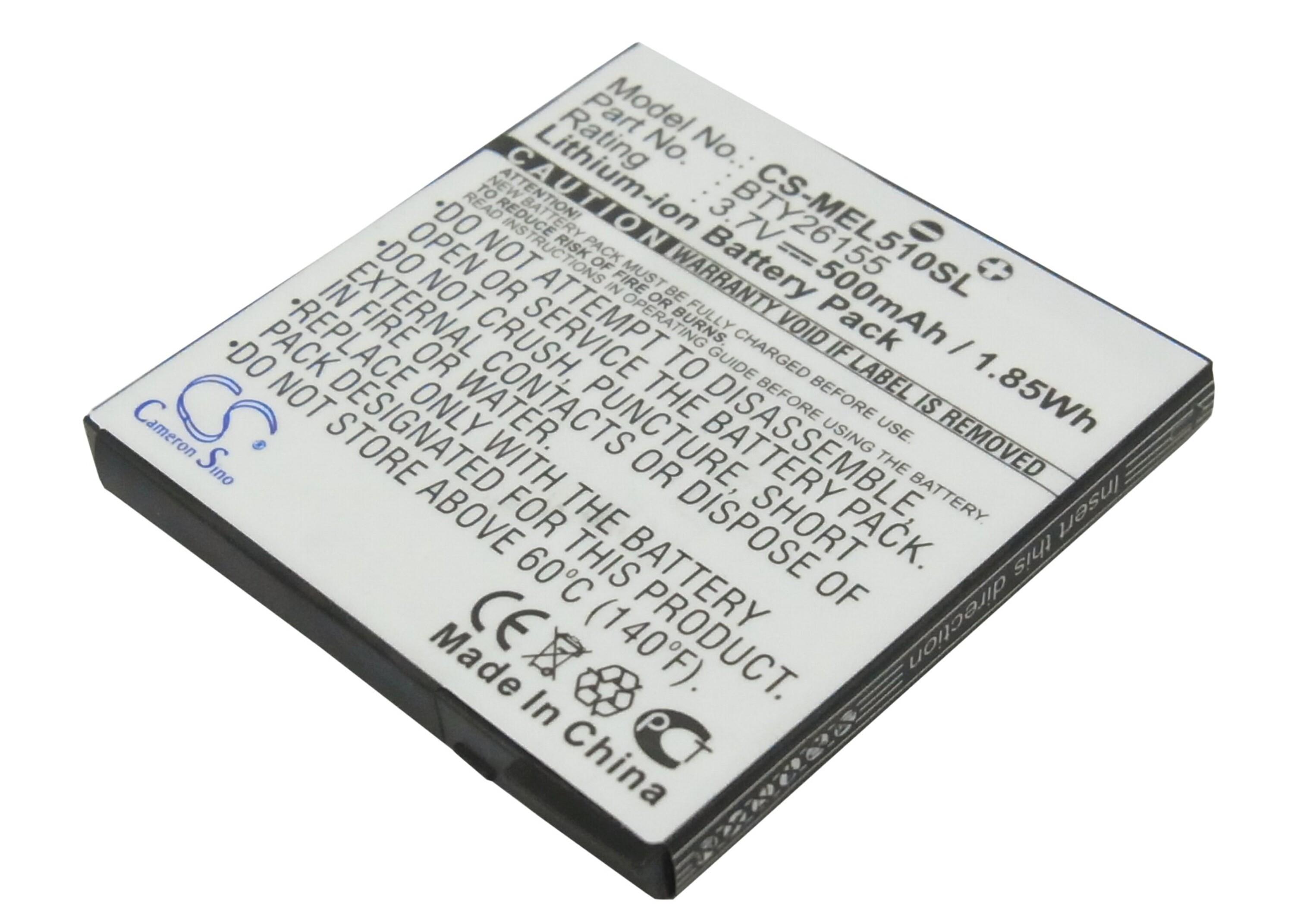 Cameron Sino 500 mAh for Emporia
