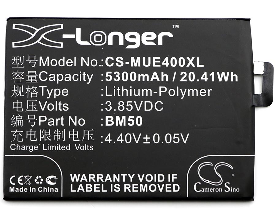 Cameron Sino 5300 mAh for Xiaomi
