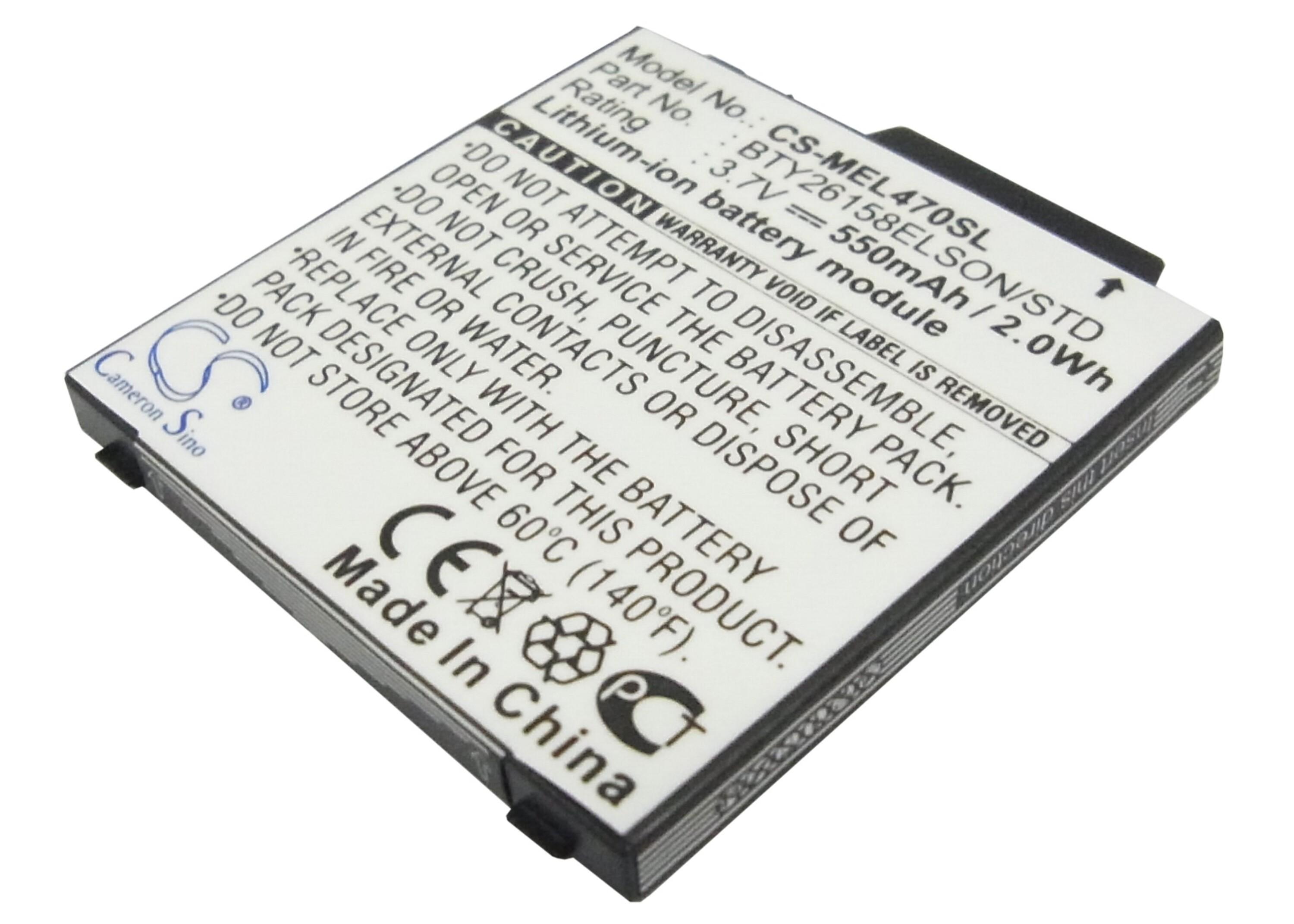 Cameron Sino 550 mAh for Emporia