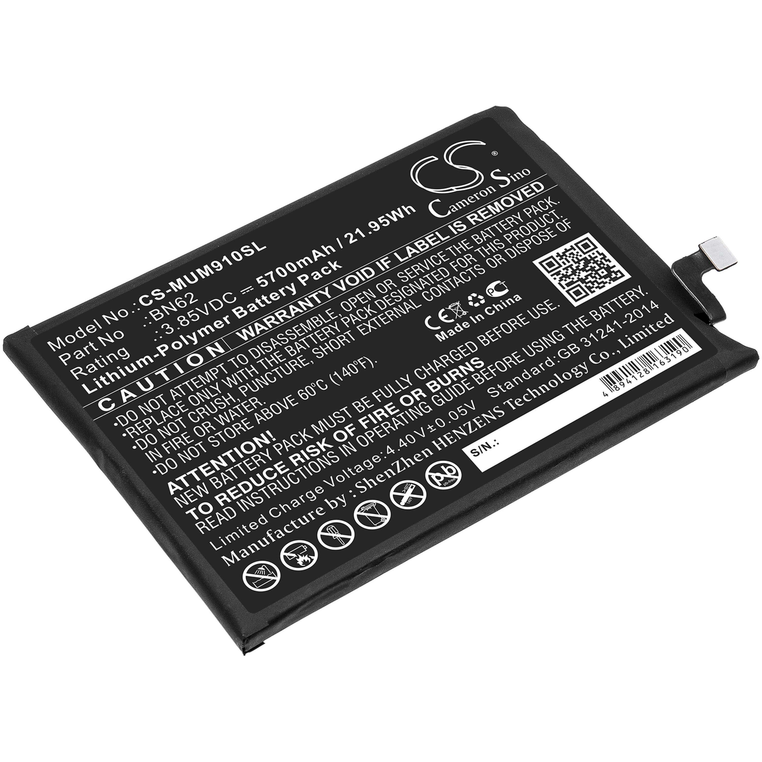 Cameron Sino 5700 mAh for Poco