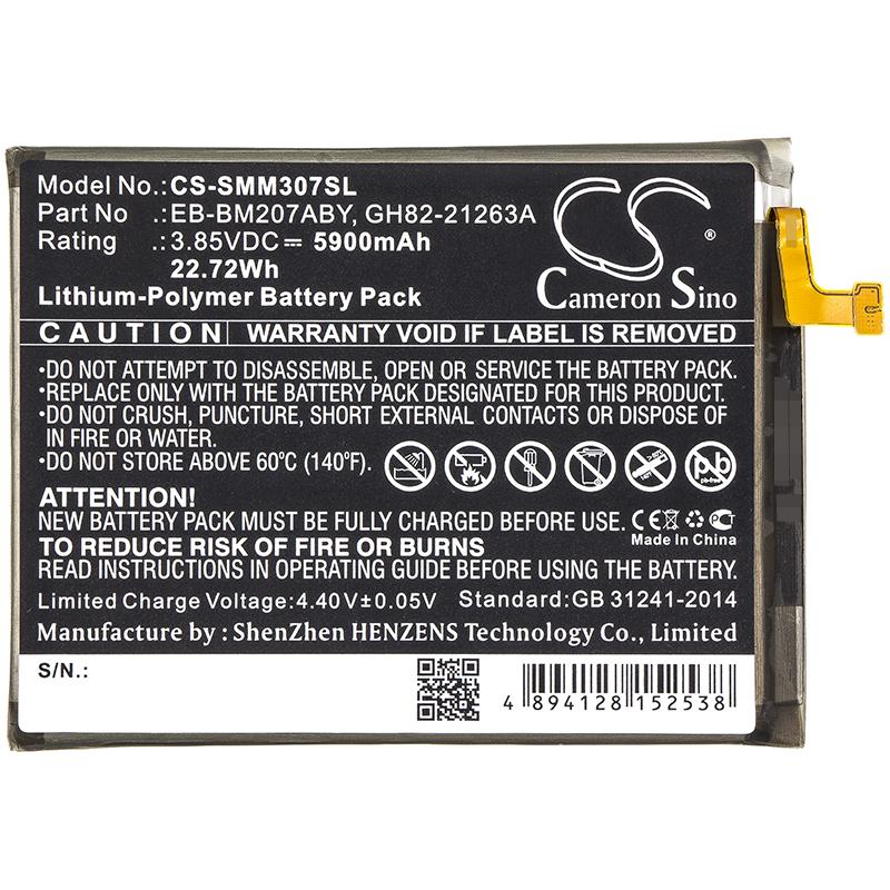 Cameron Sino 5900 mAh for Samsung