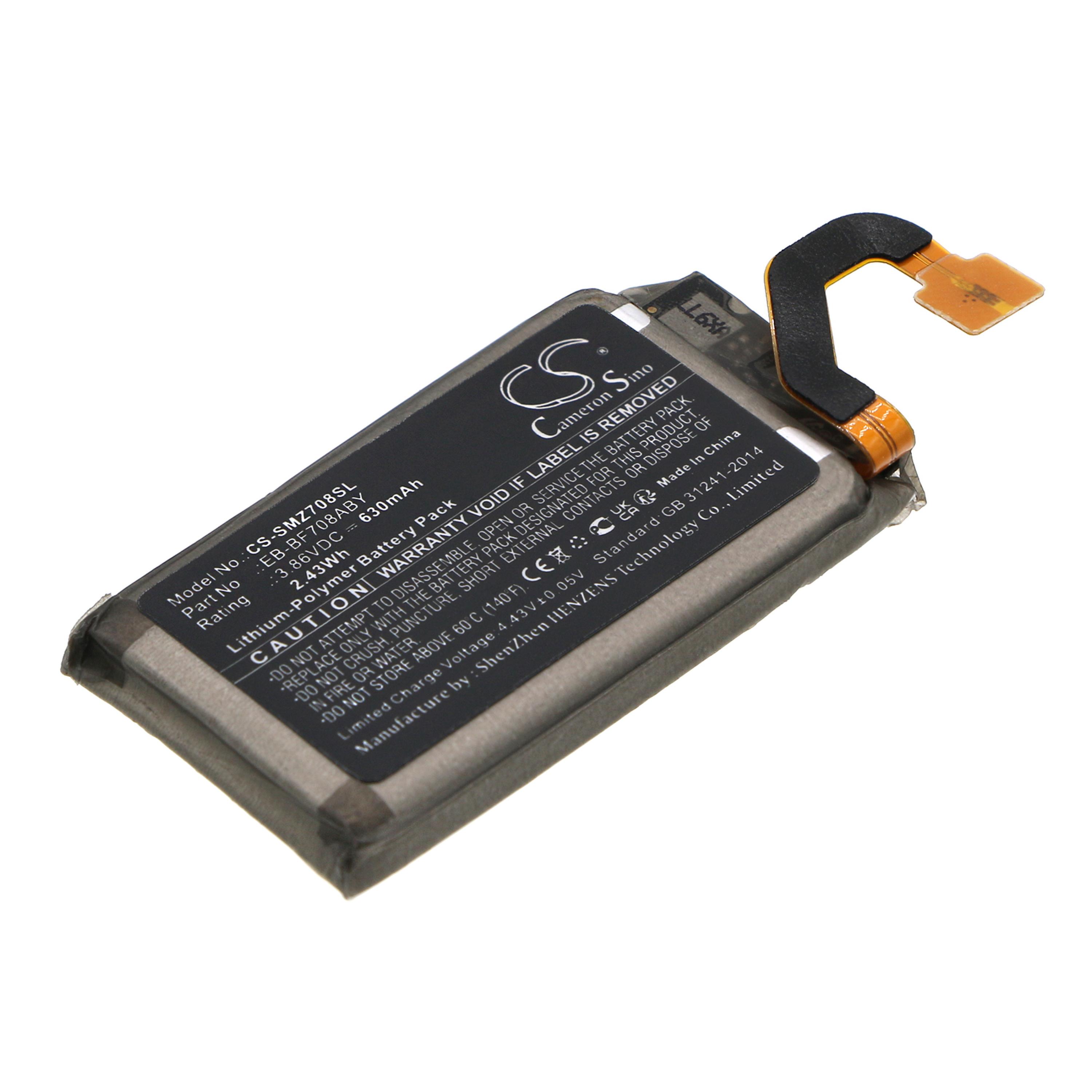 Cameron Sino 630 mAh for Samsung