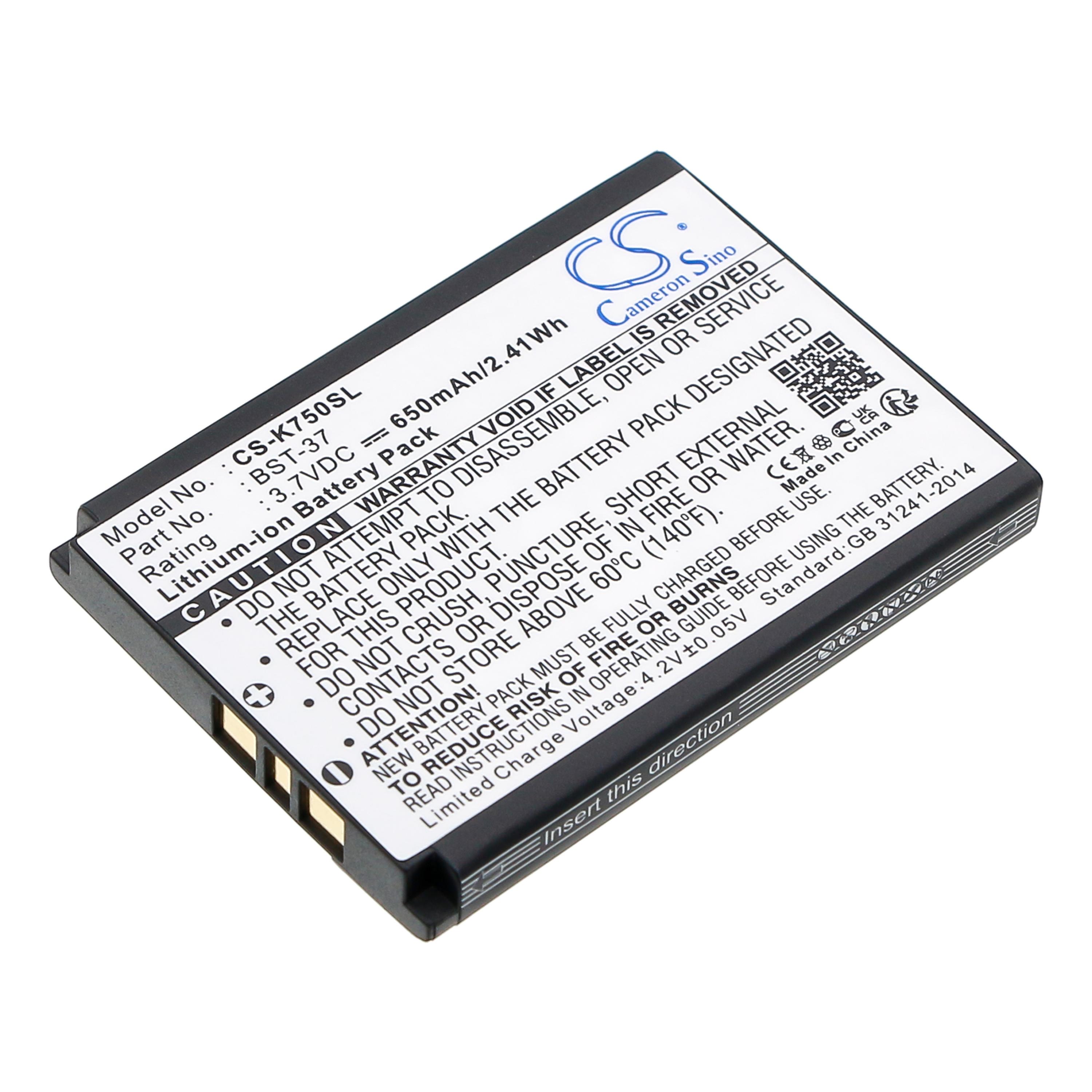 Cameron Sino 650 mAh for Sony