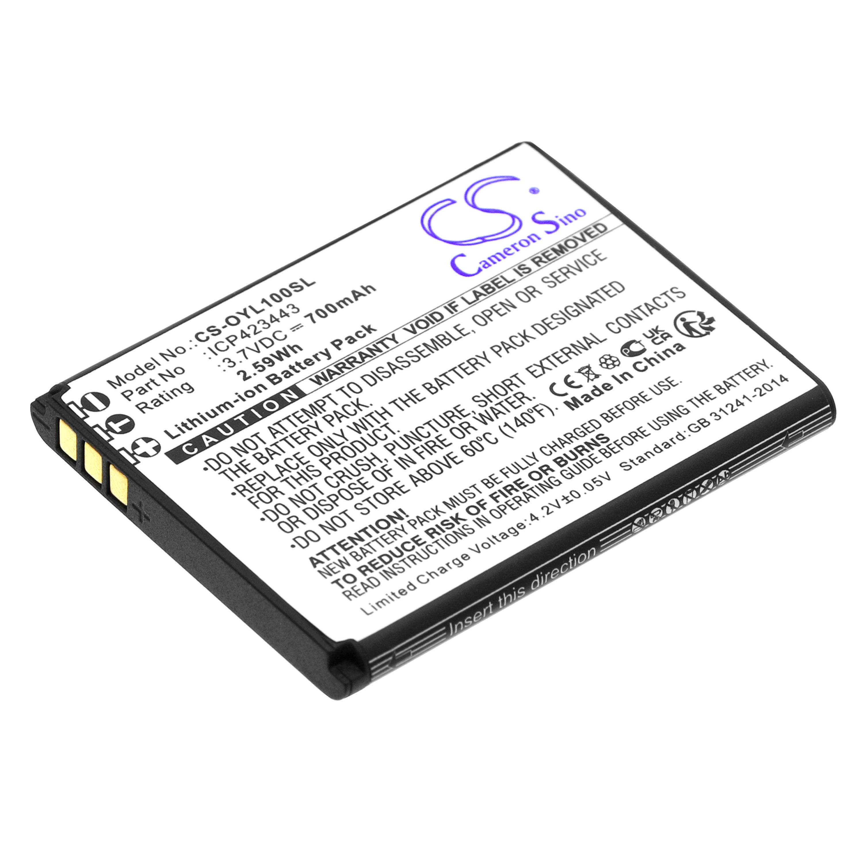 Cameron Sino 700 mAh for Olympia