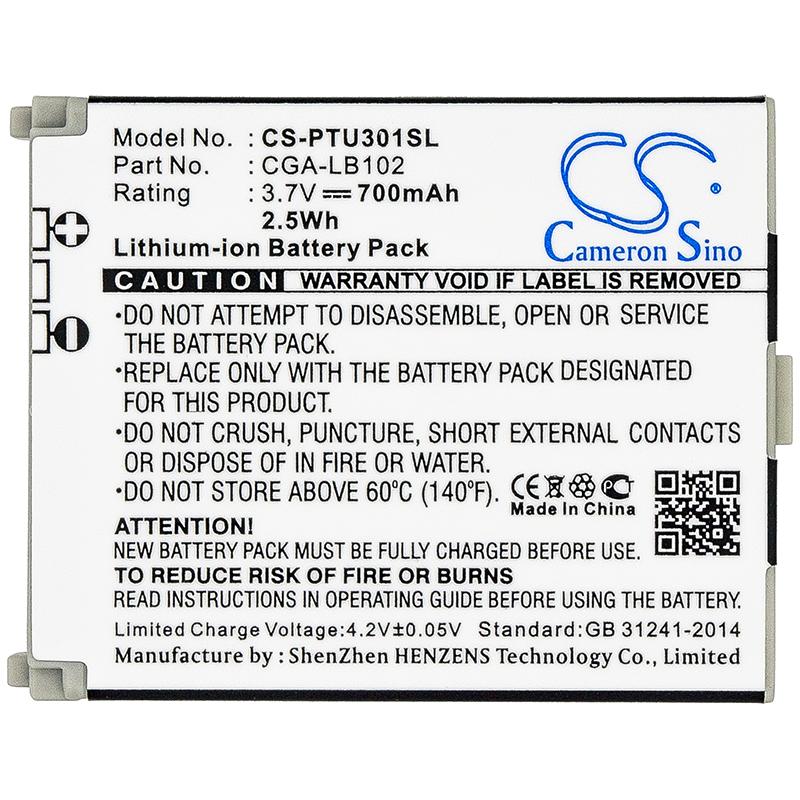 Cameron Sino 700 mAh for Panasonic