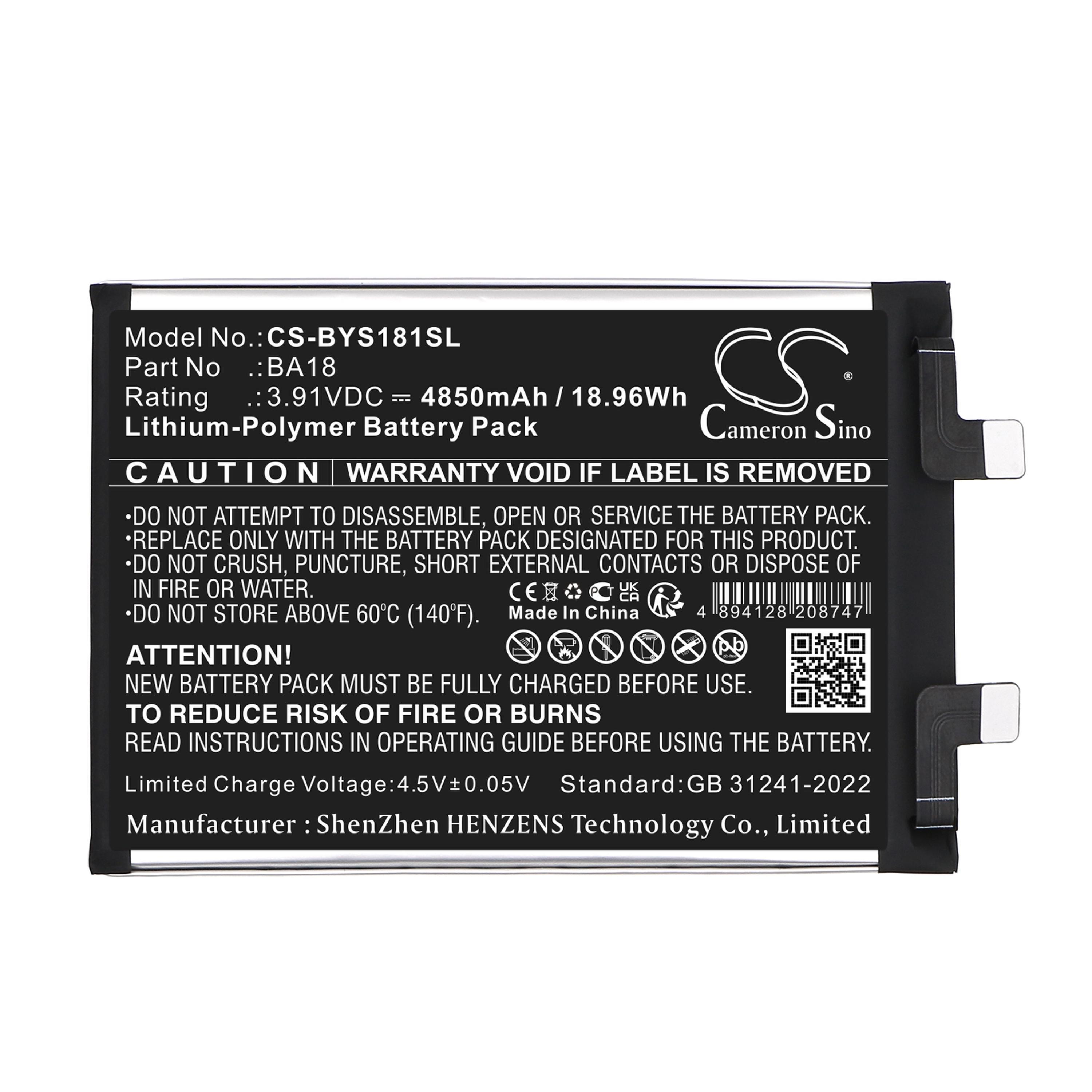 Cameron Sino Replacement Battery for VIVO
