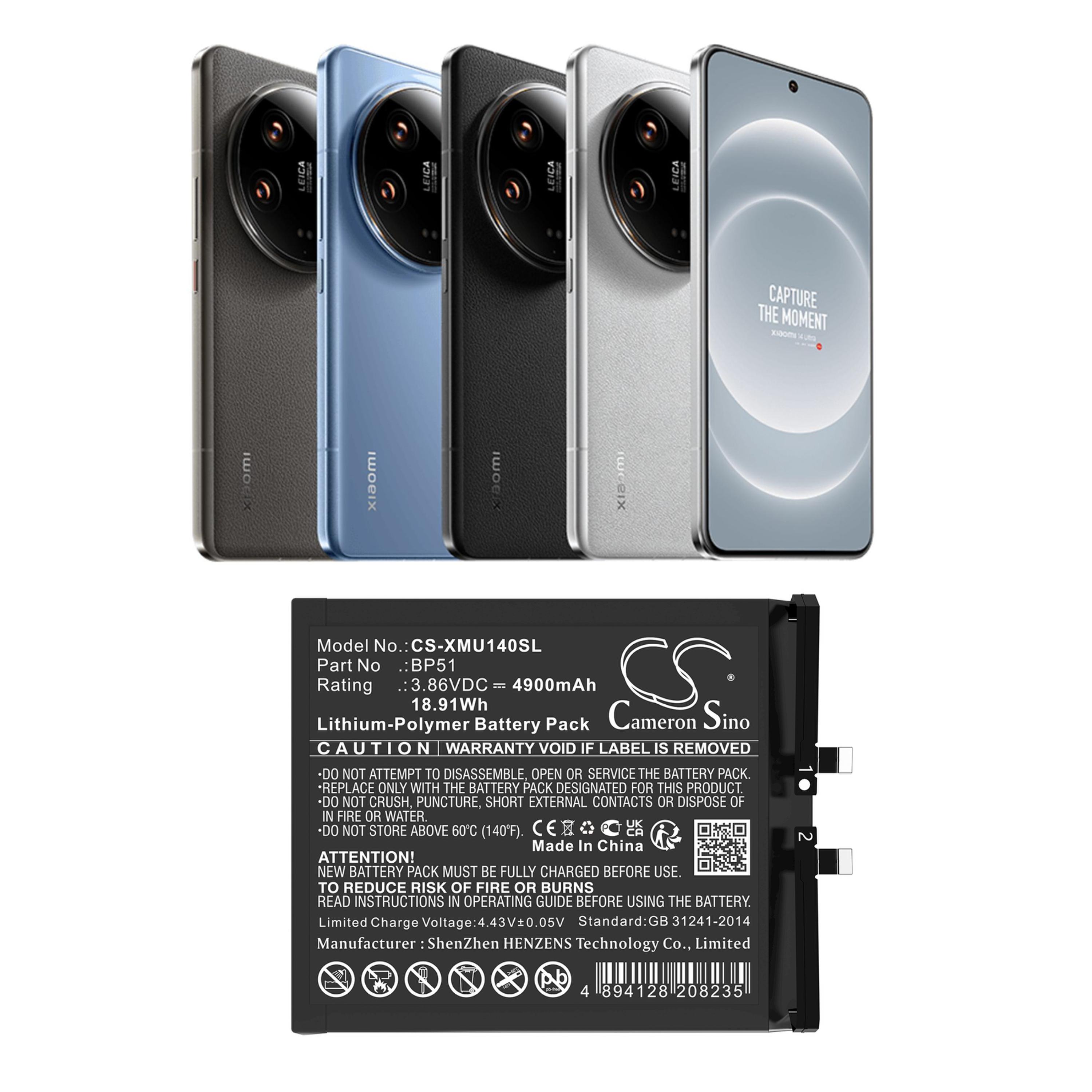 Cameron Sino Replacement Battery for Xiaomi