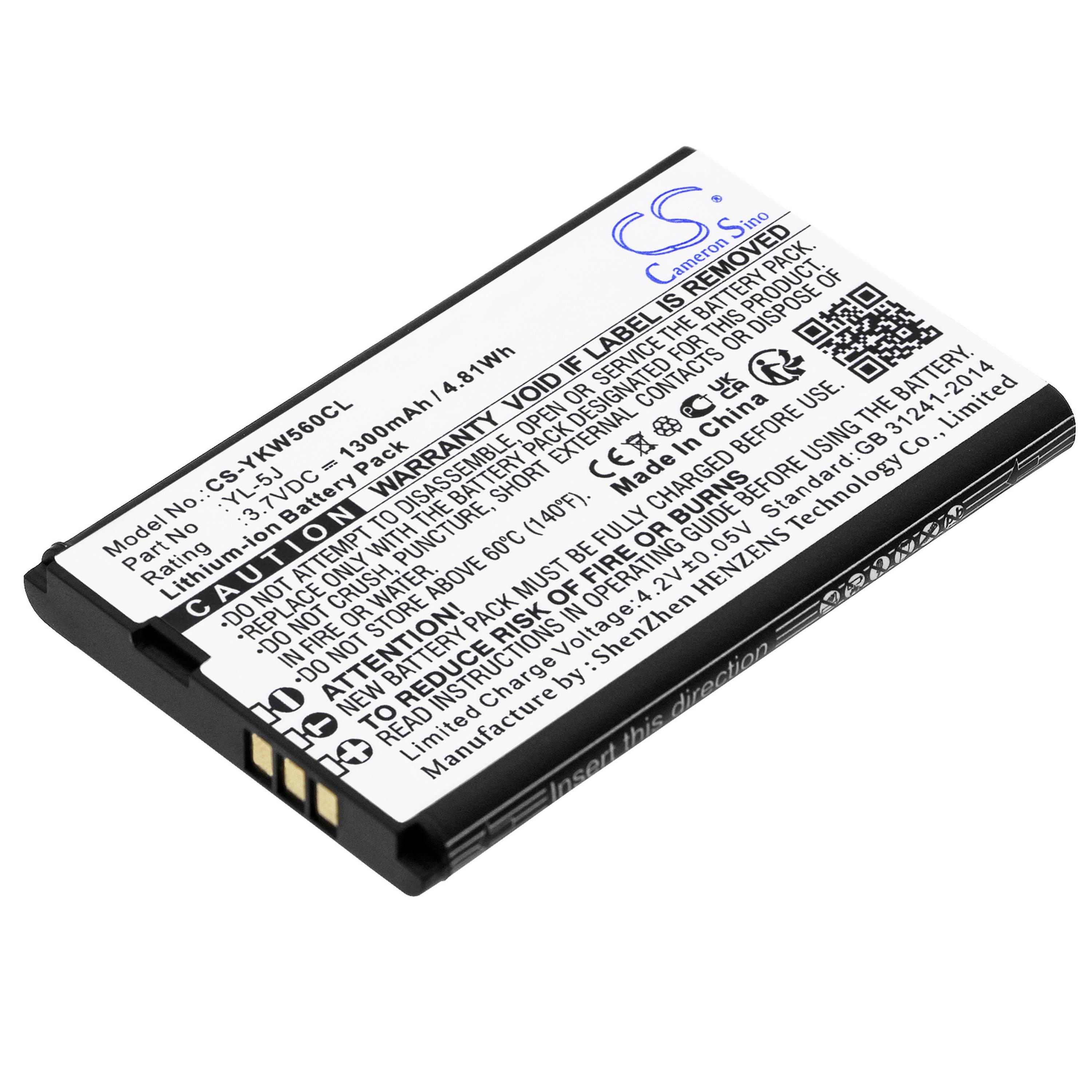 Cameron Sino 1300mAh Replacement Battery for